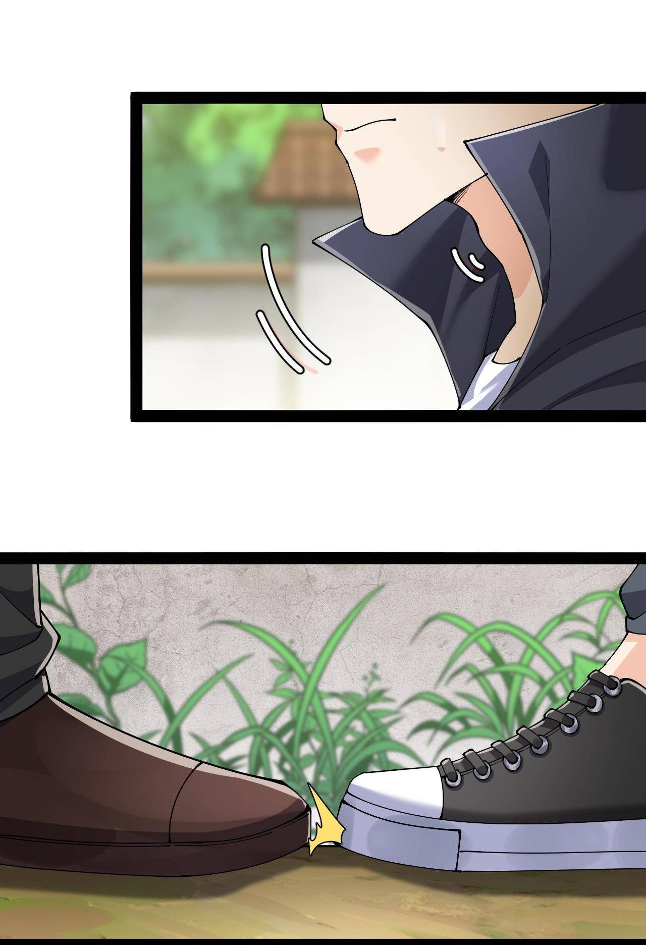 Page 15 of Chapter 122