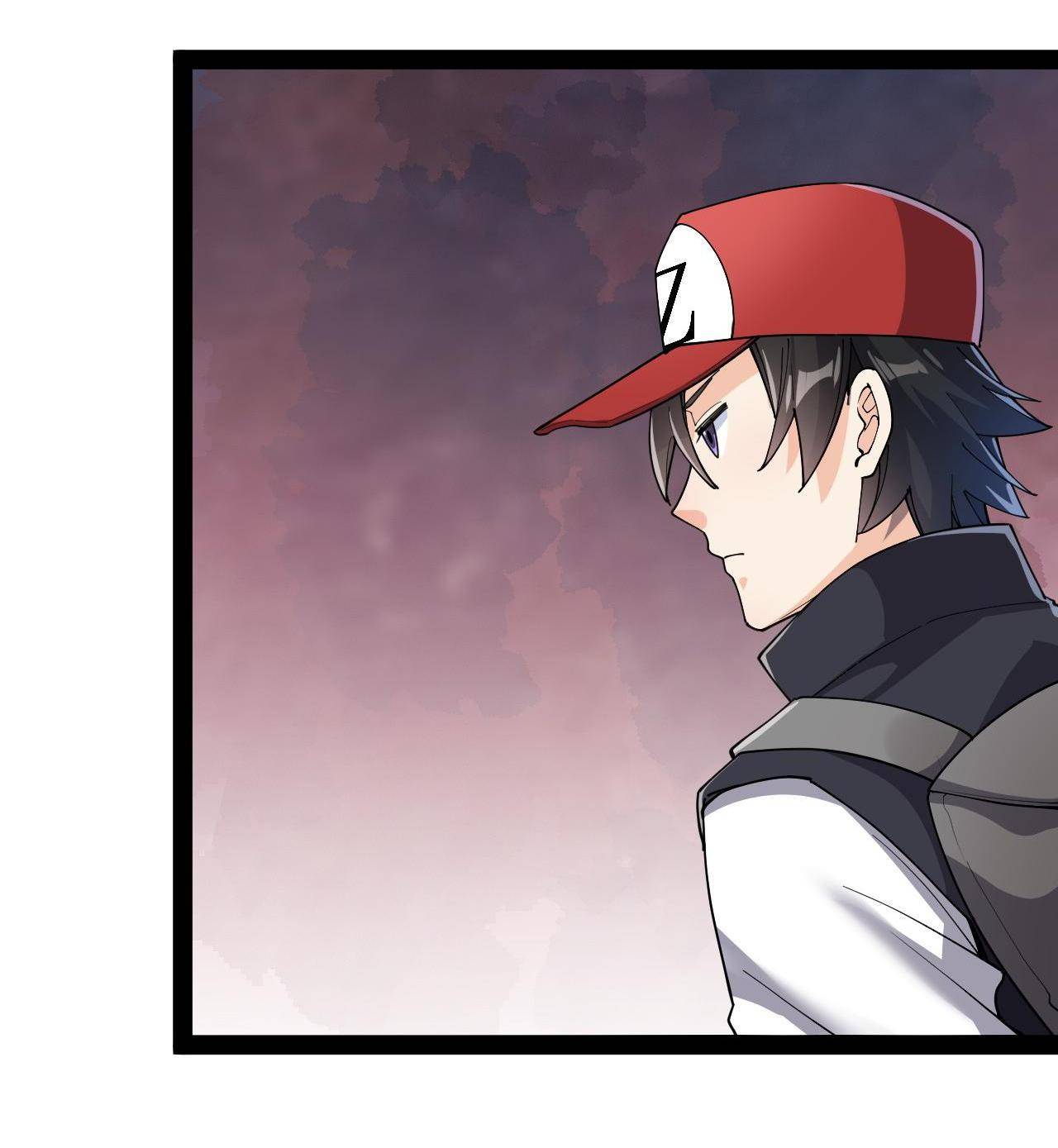 Page 20 of Chapter 122