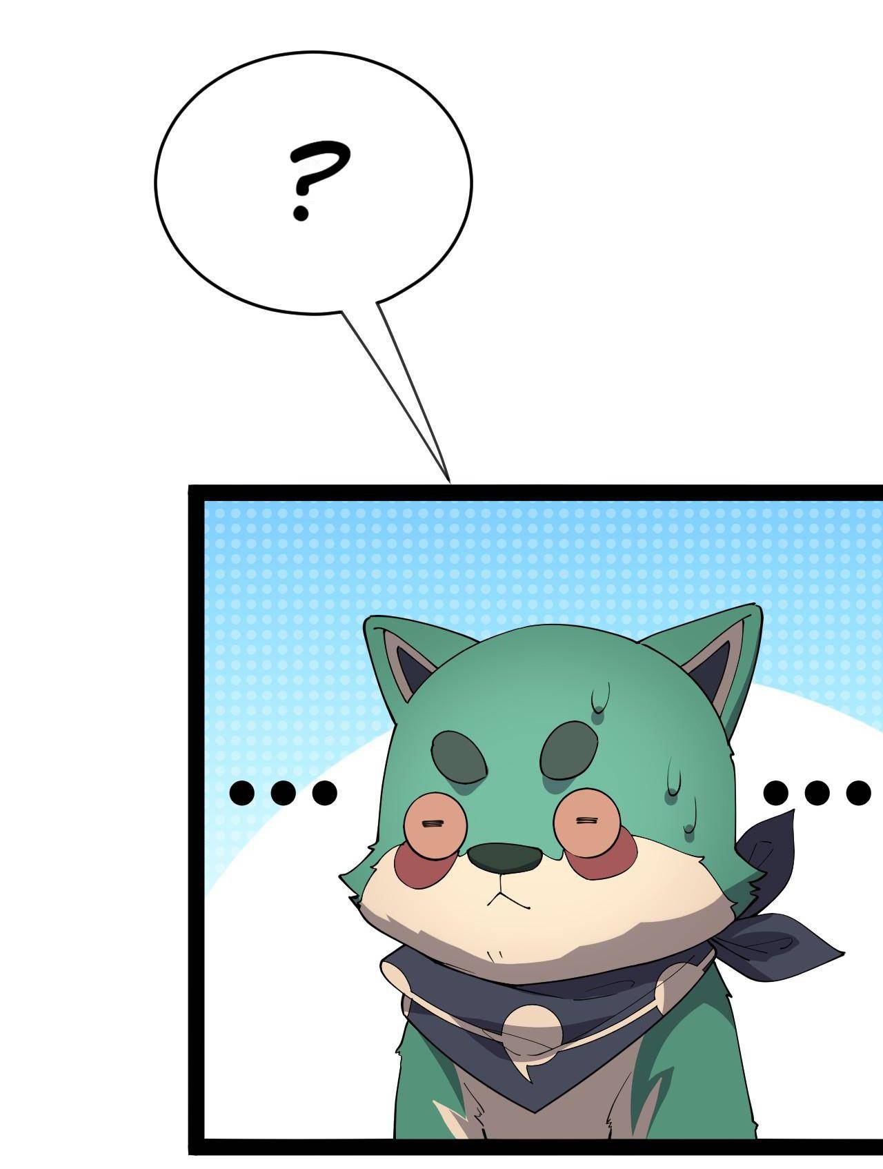 Page 44 of Chapter 123