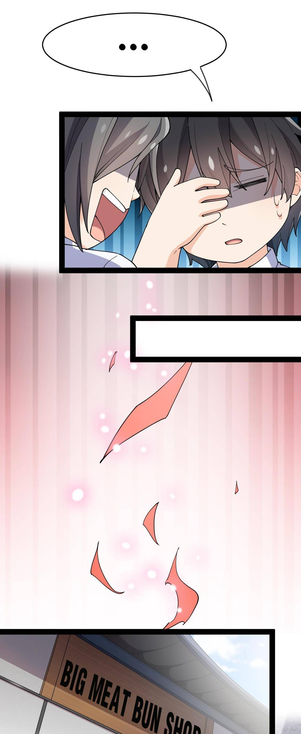 Page 7 of Chapter 124