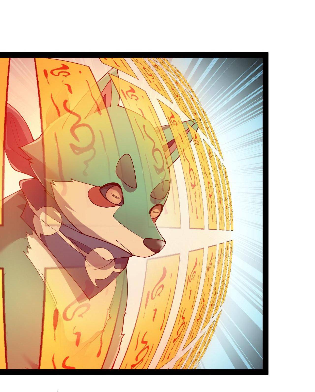 Page 13 of Chapter 124