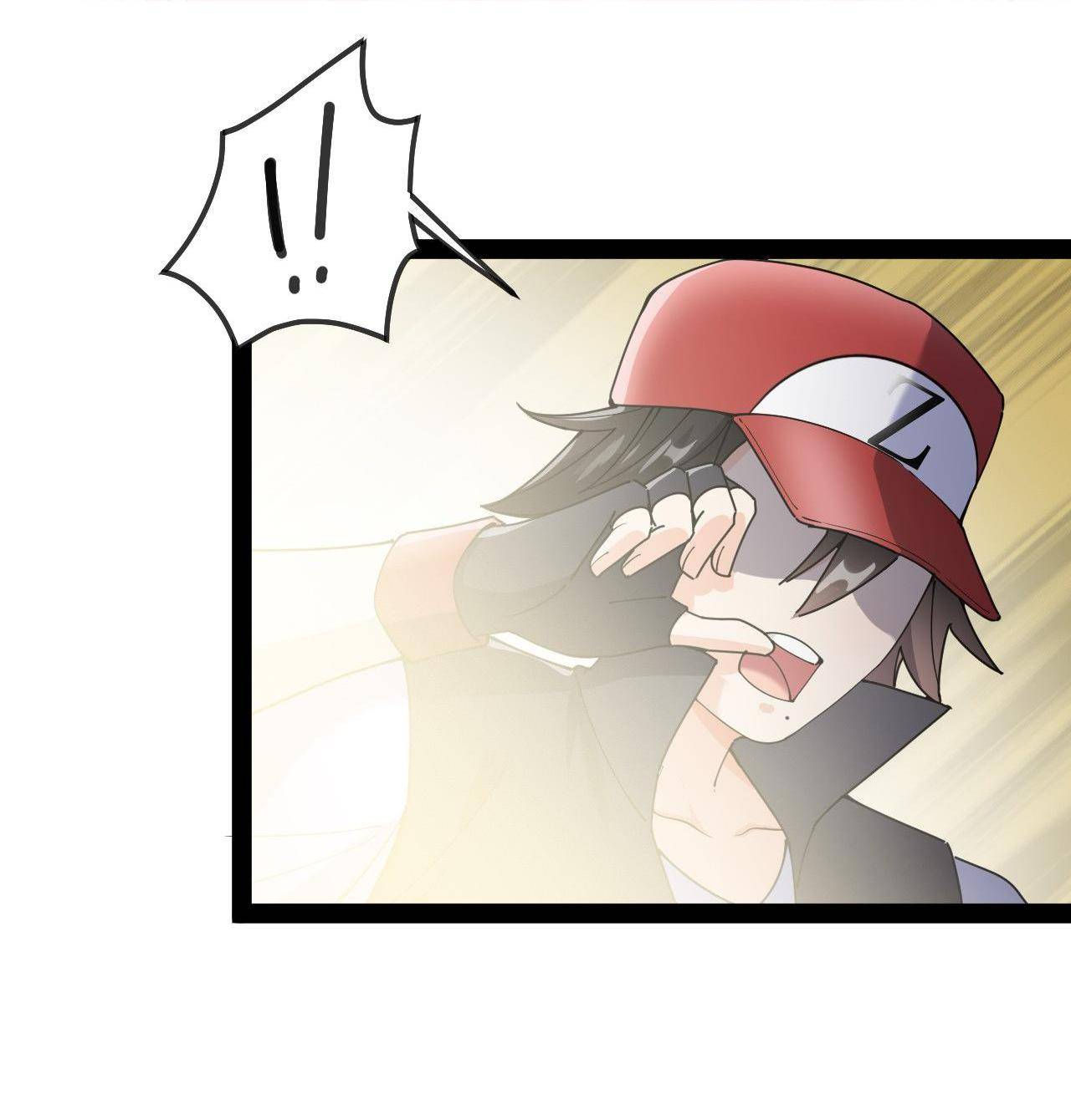 Page 39 of Chapter 124