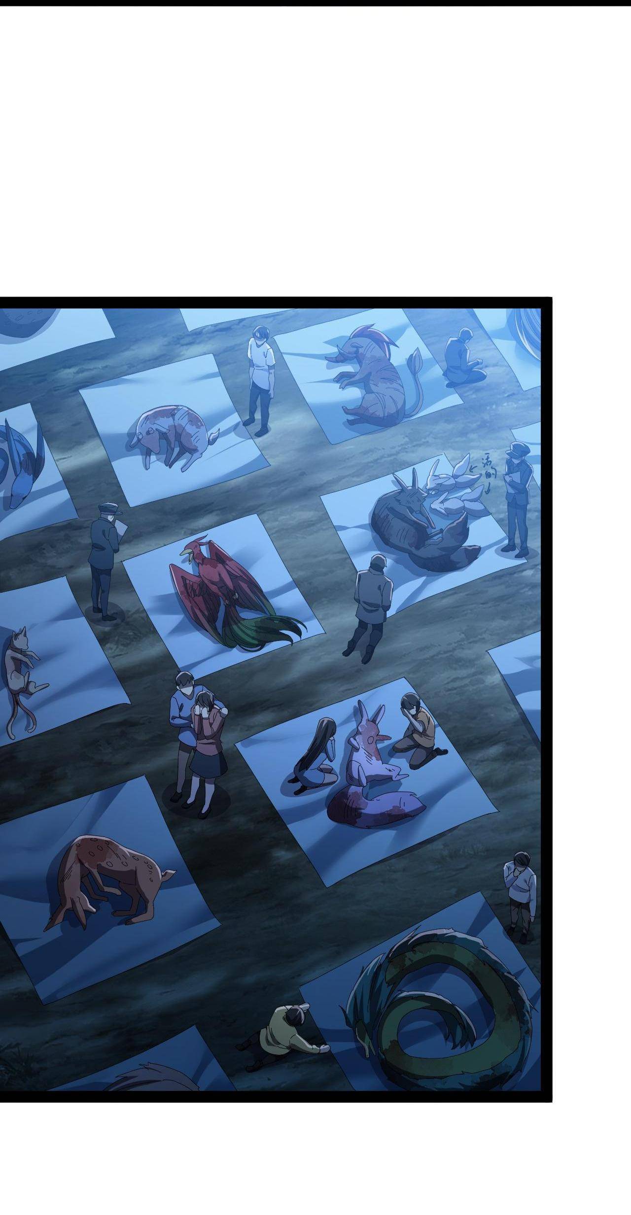 Page 10 of Chapter 125