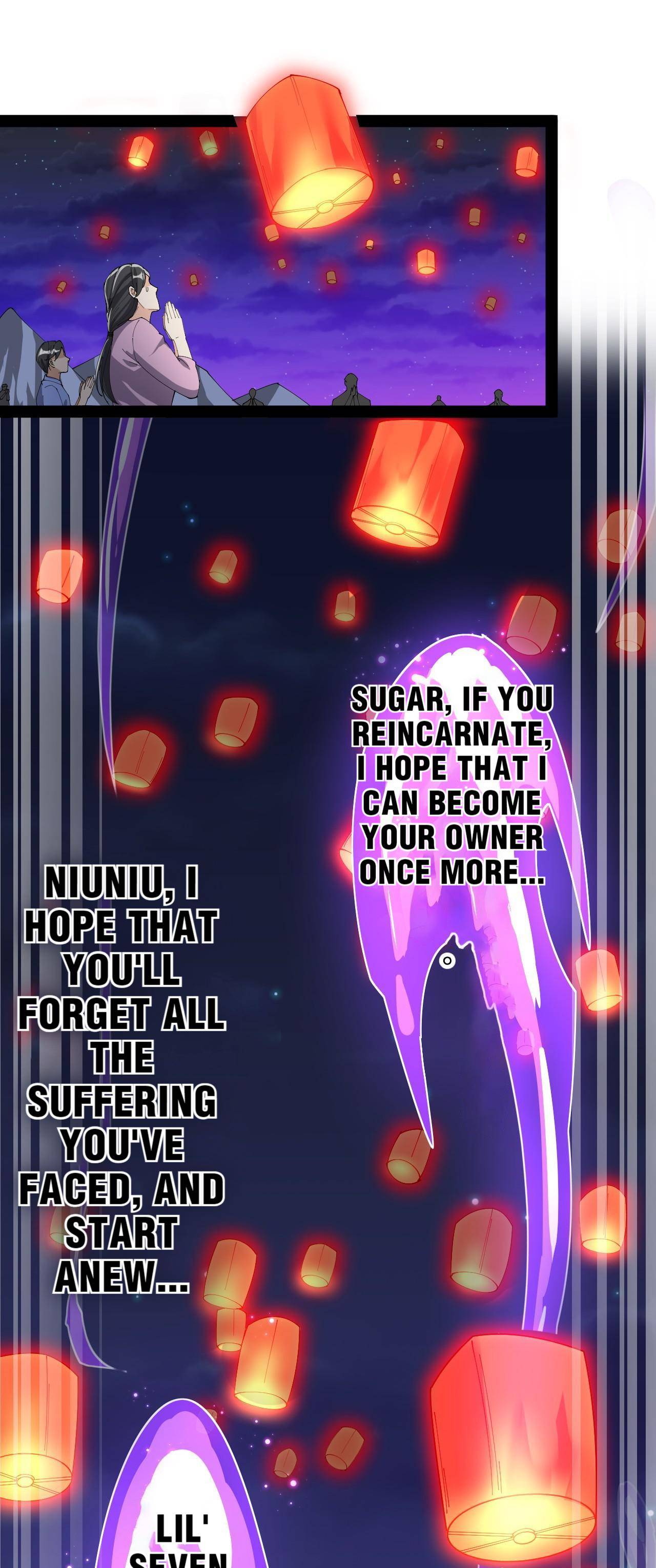 Page 17 of Chapter 125