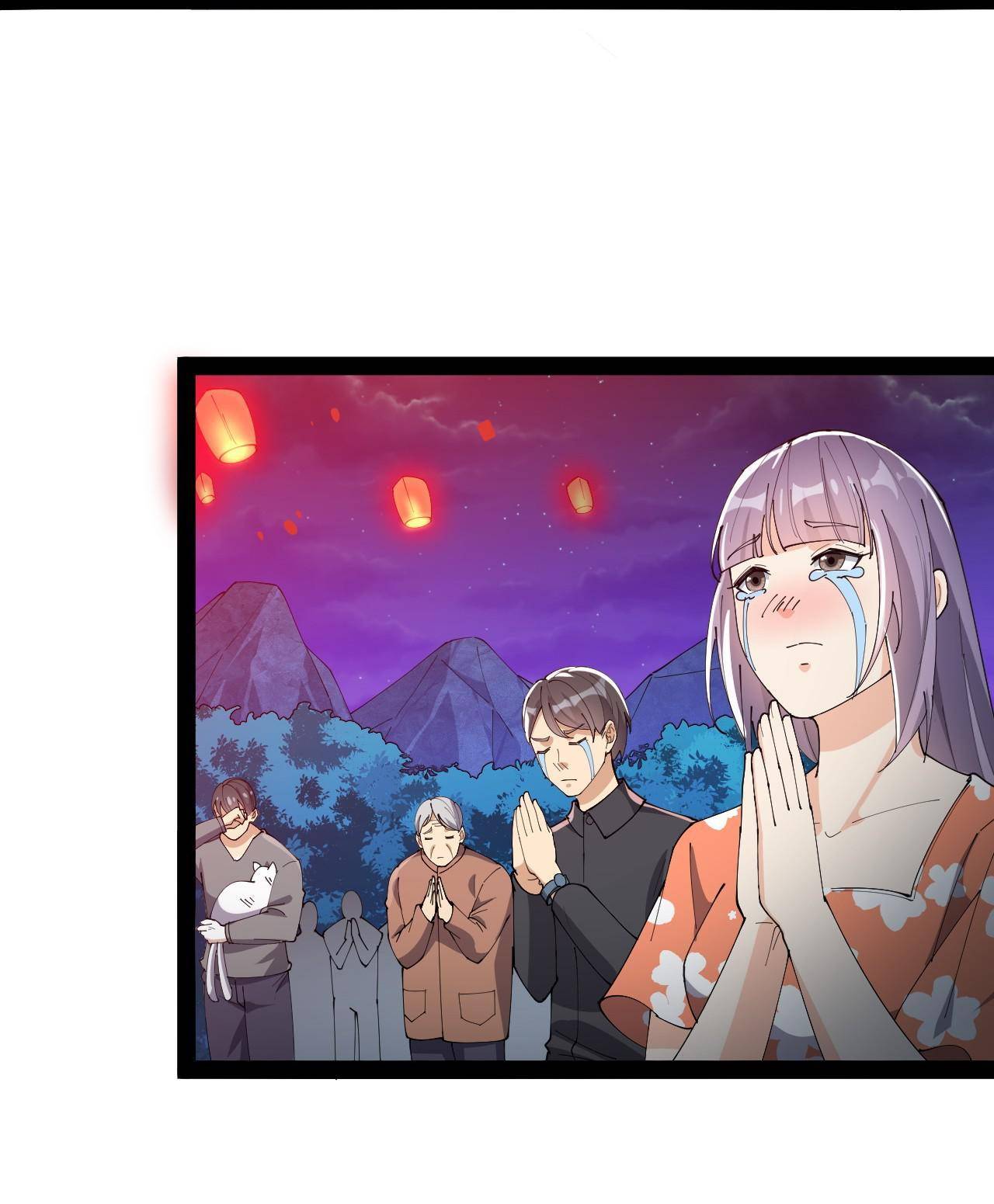Page 19 of Chapter 125