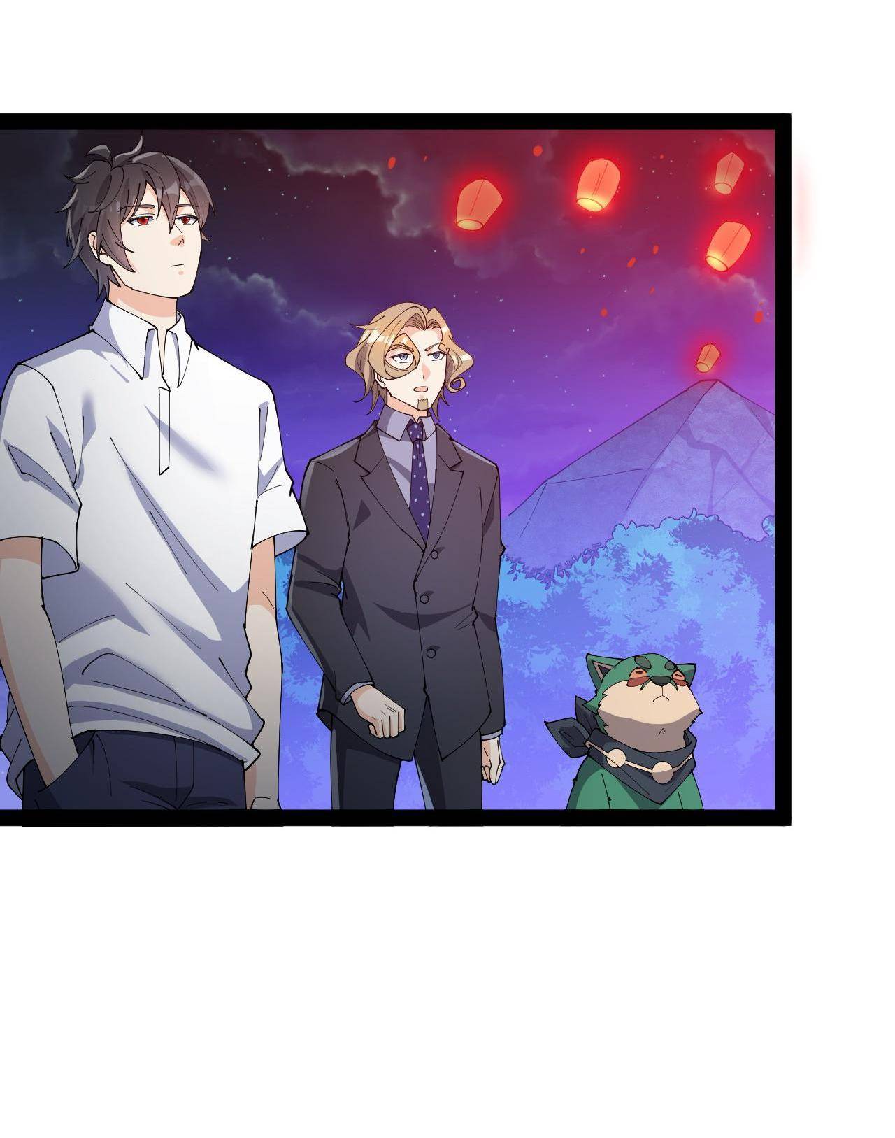 Page 20 of Chapter 125