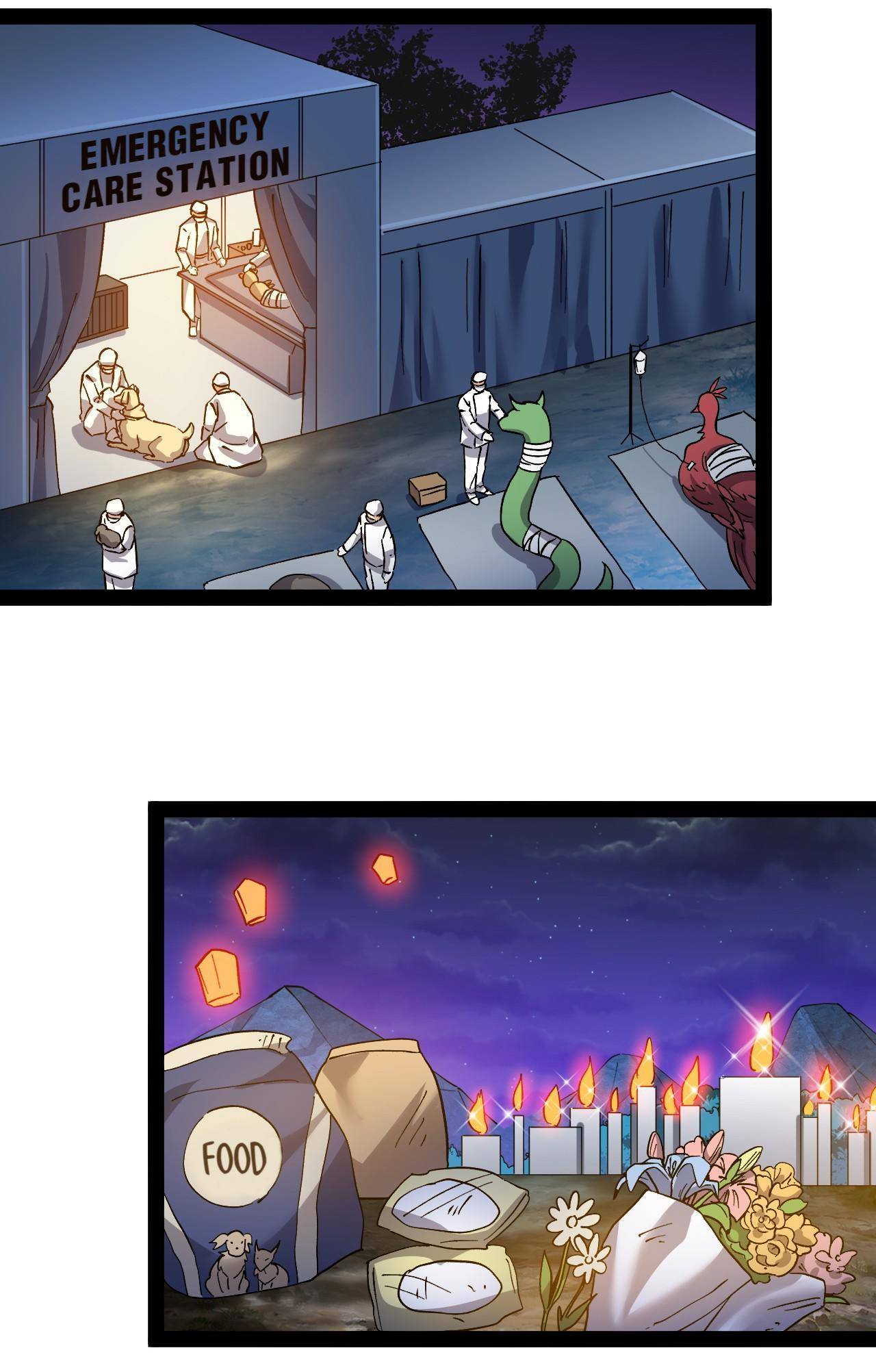 Page 22 of Chapter 125