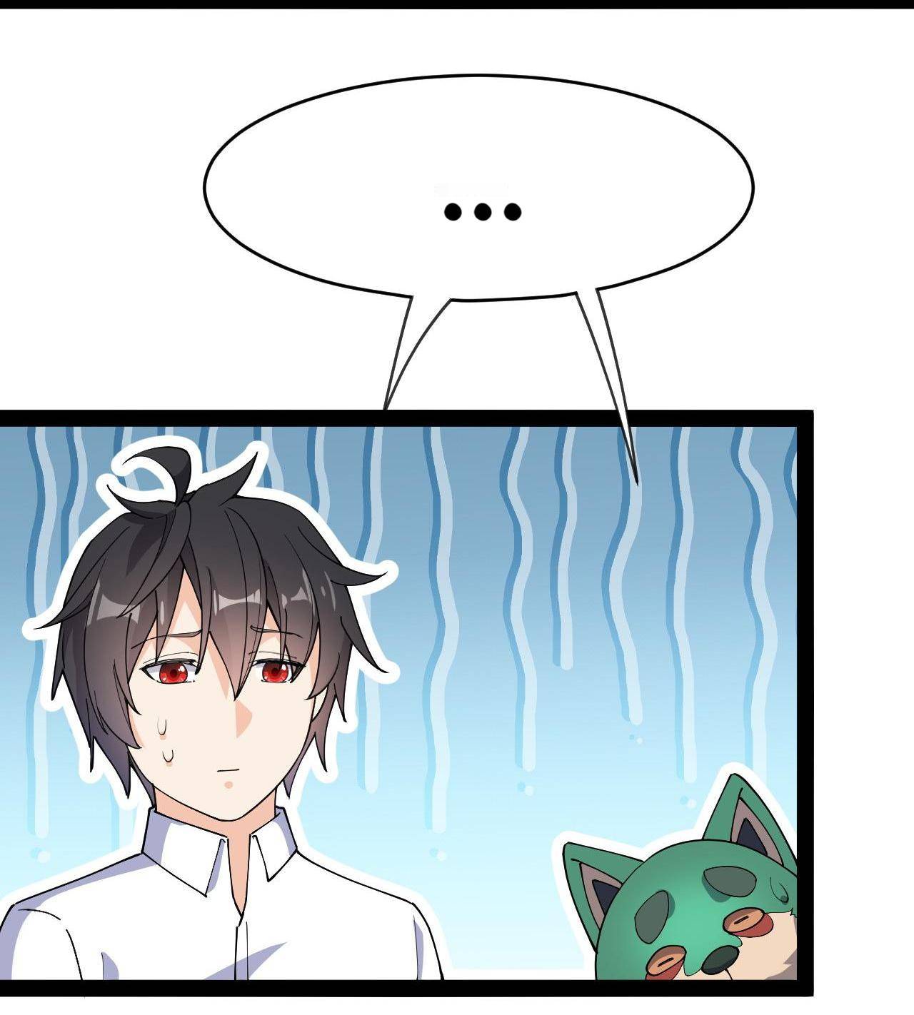 Page 36 of Chapter 125
