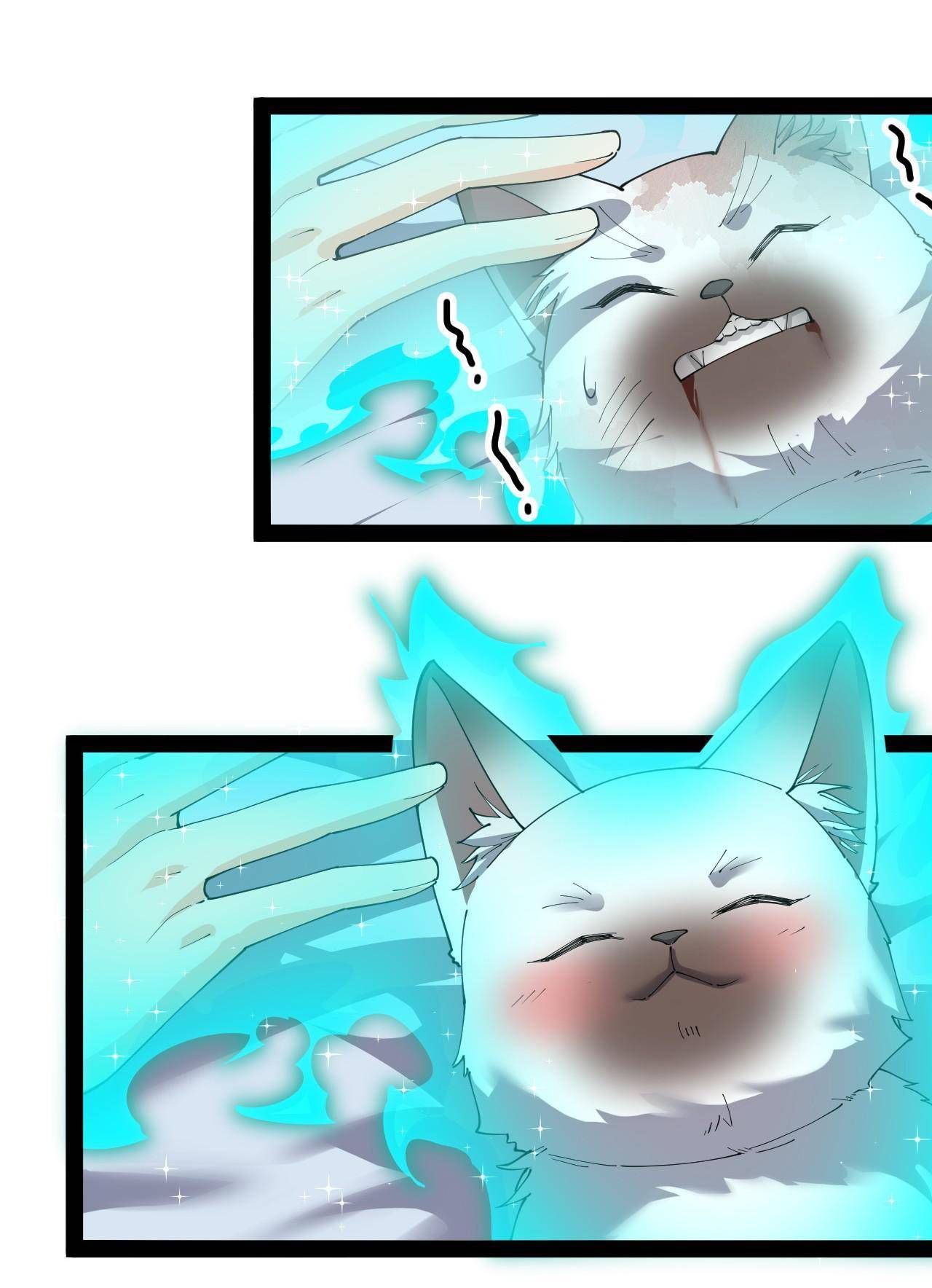 Page 52 of Chapter 125
