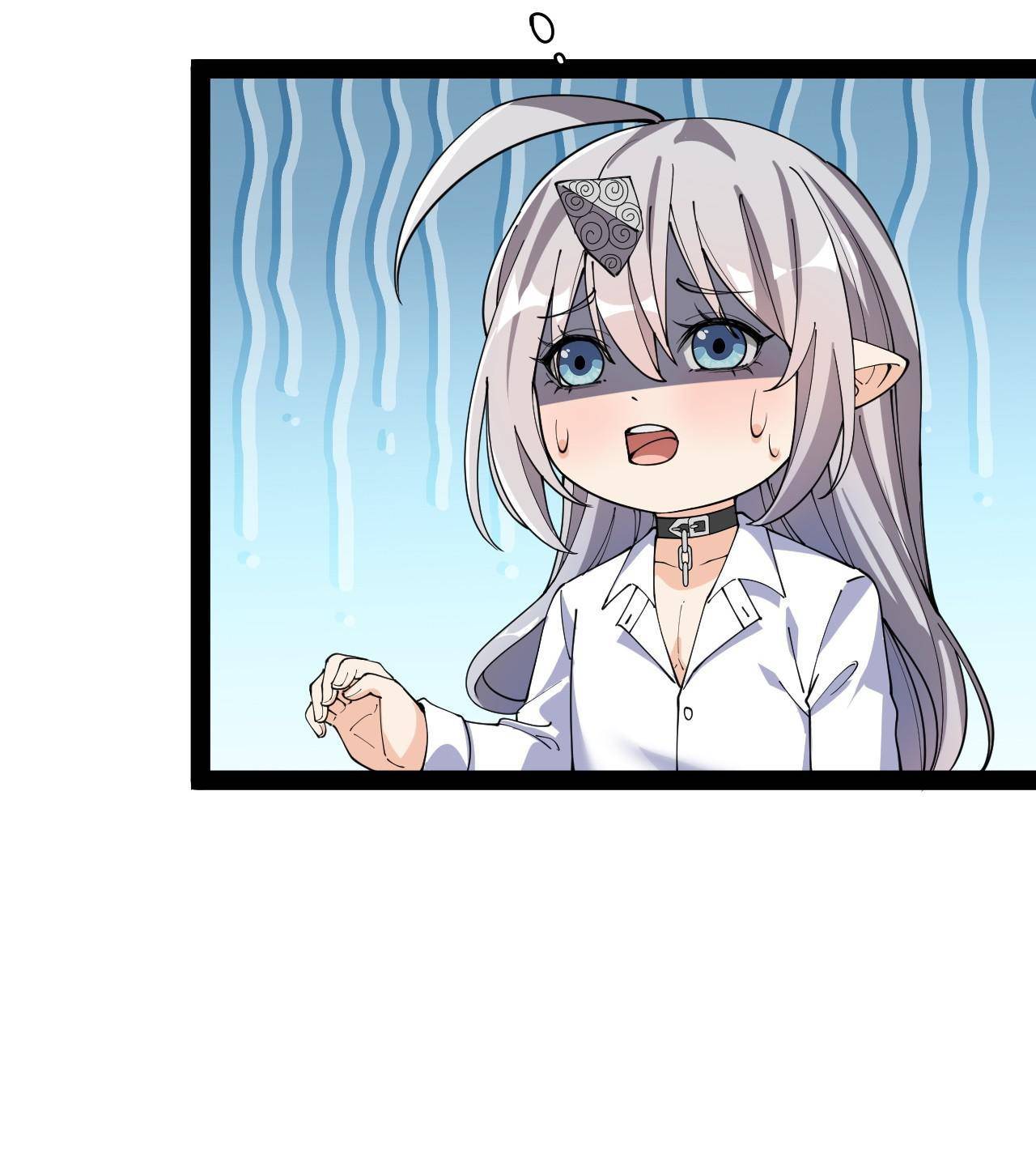 Page 18 of Chapter 129