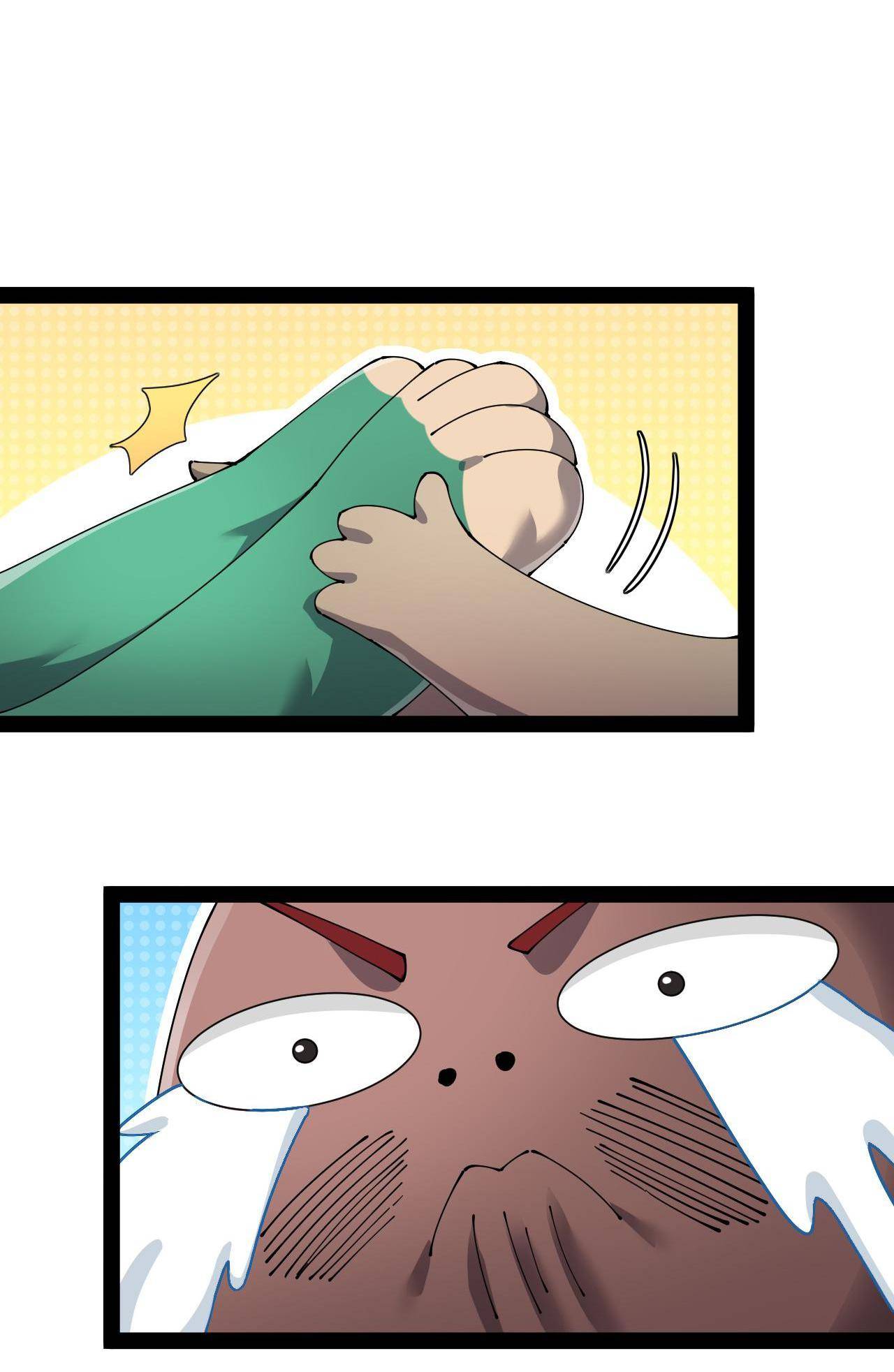 Page 13 of Chapter 131