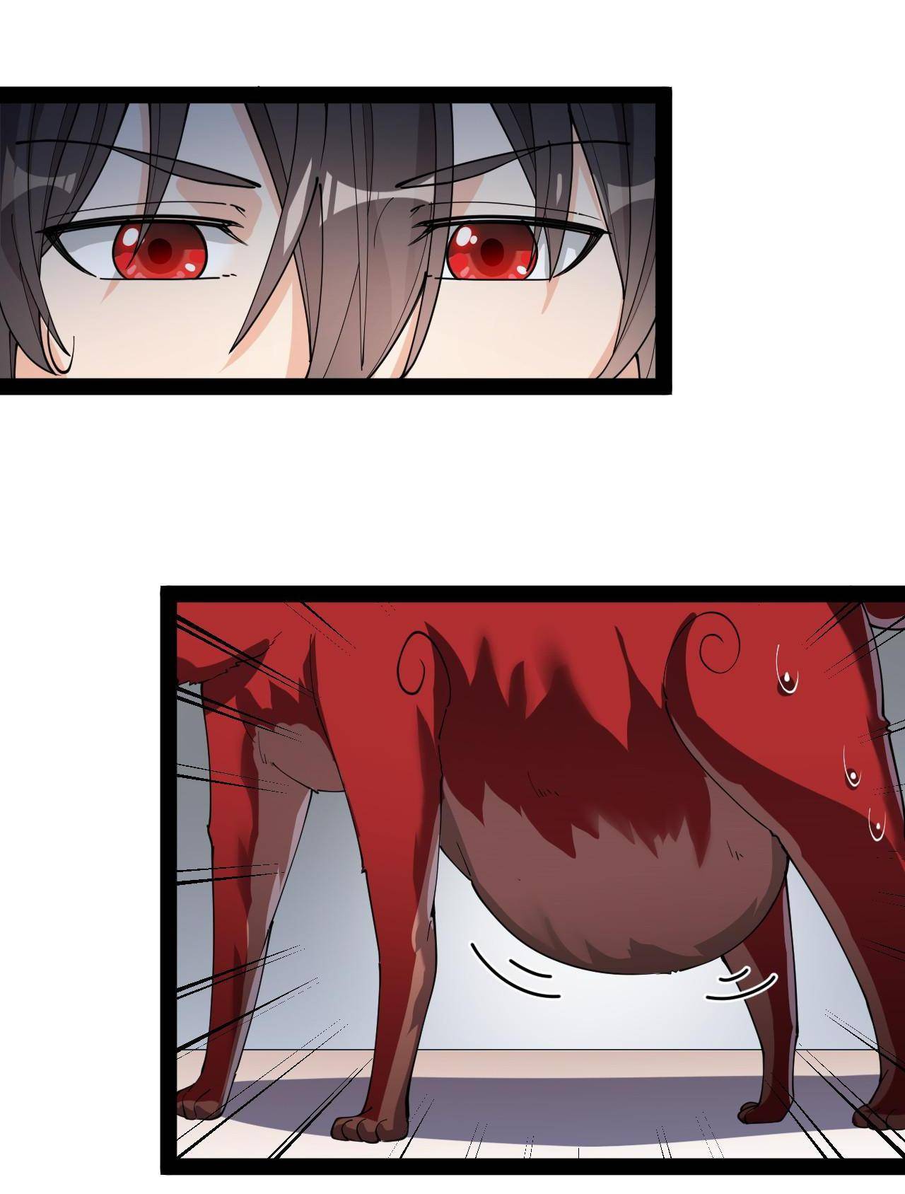 Page 4 of Chapter 132