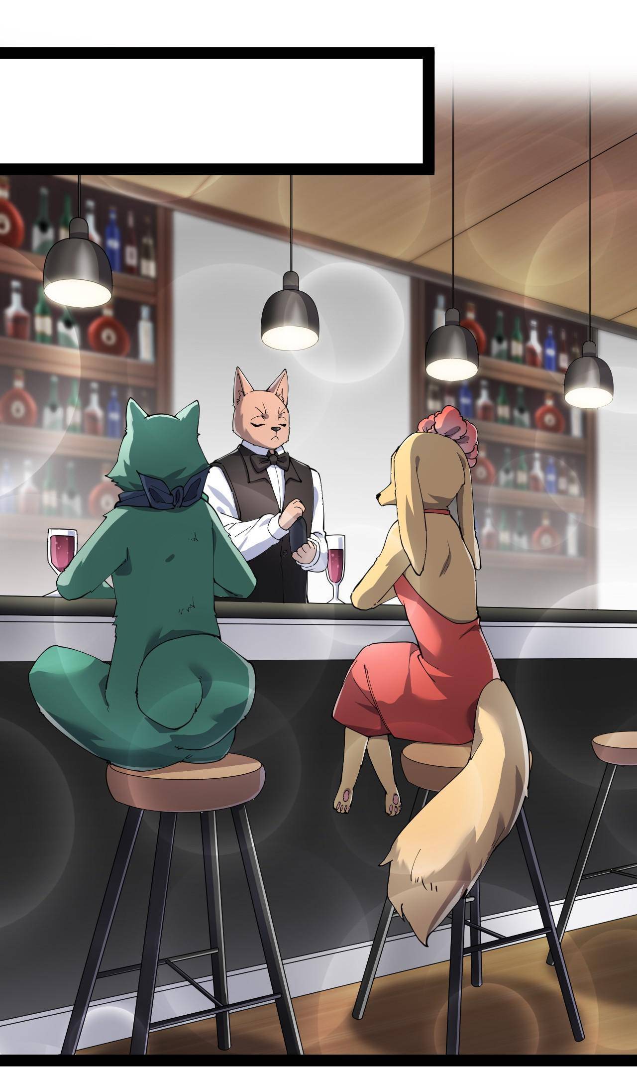 Page 12 of Chapter 132