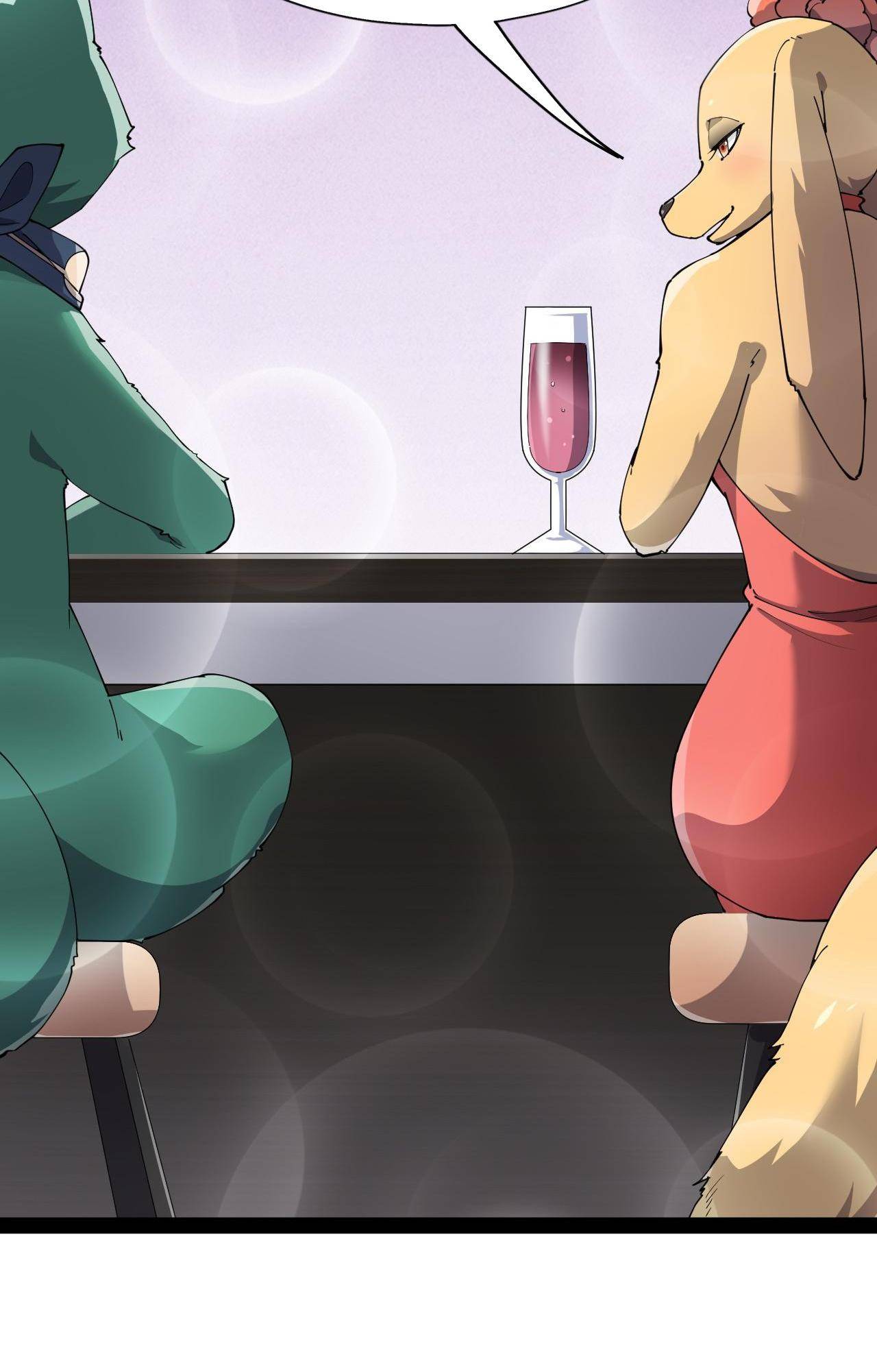 Page 14 of Chapter 132
