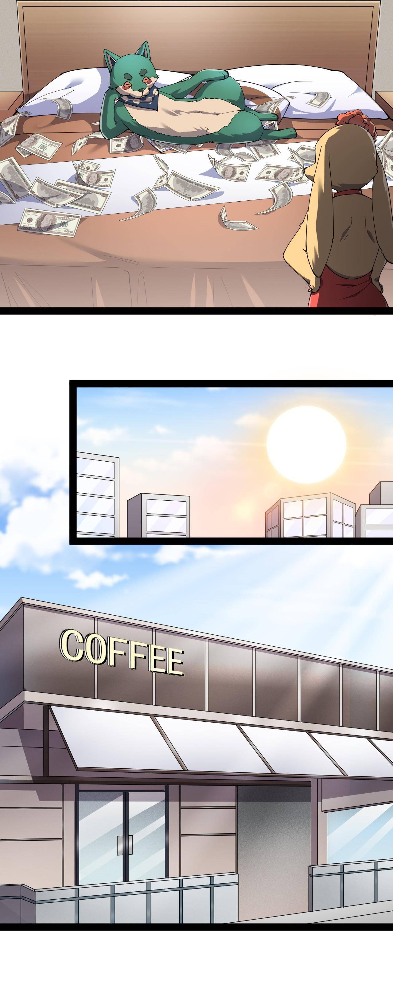 Page 17 of Chapter 132
