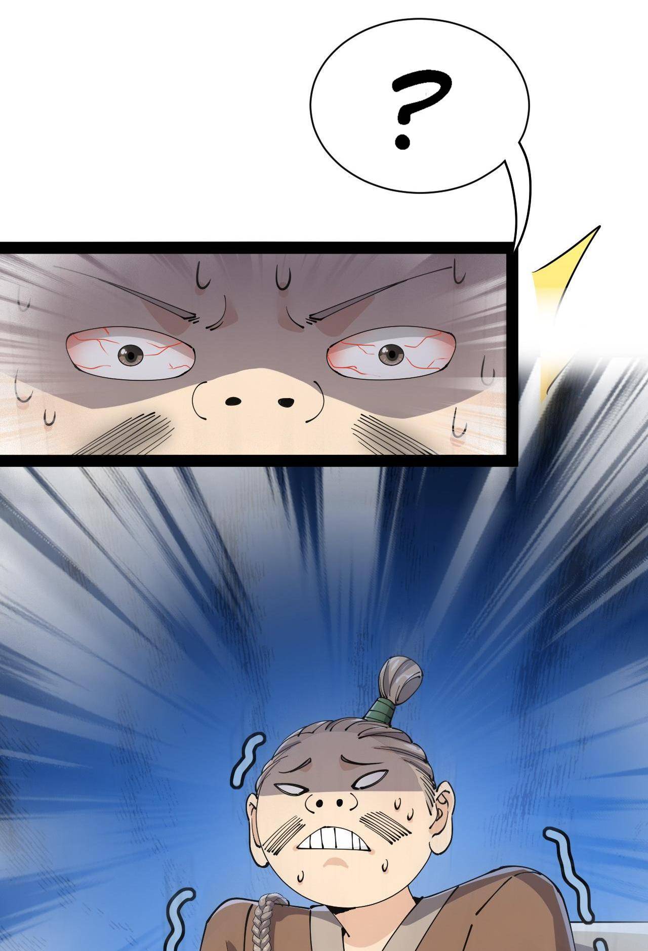 Page 41 of Chapter 132