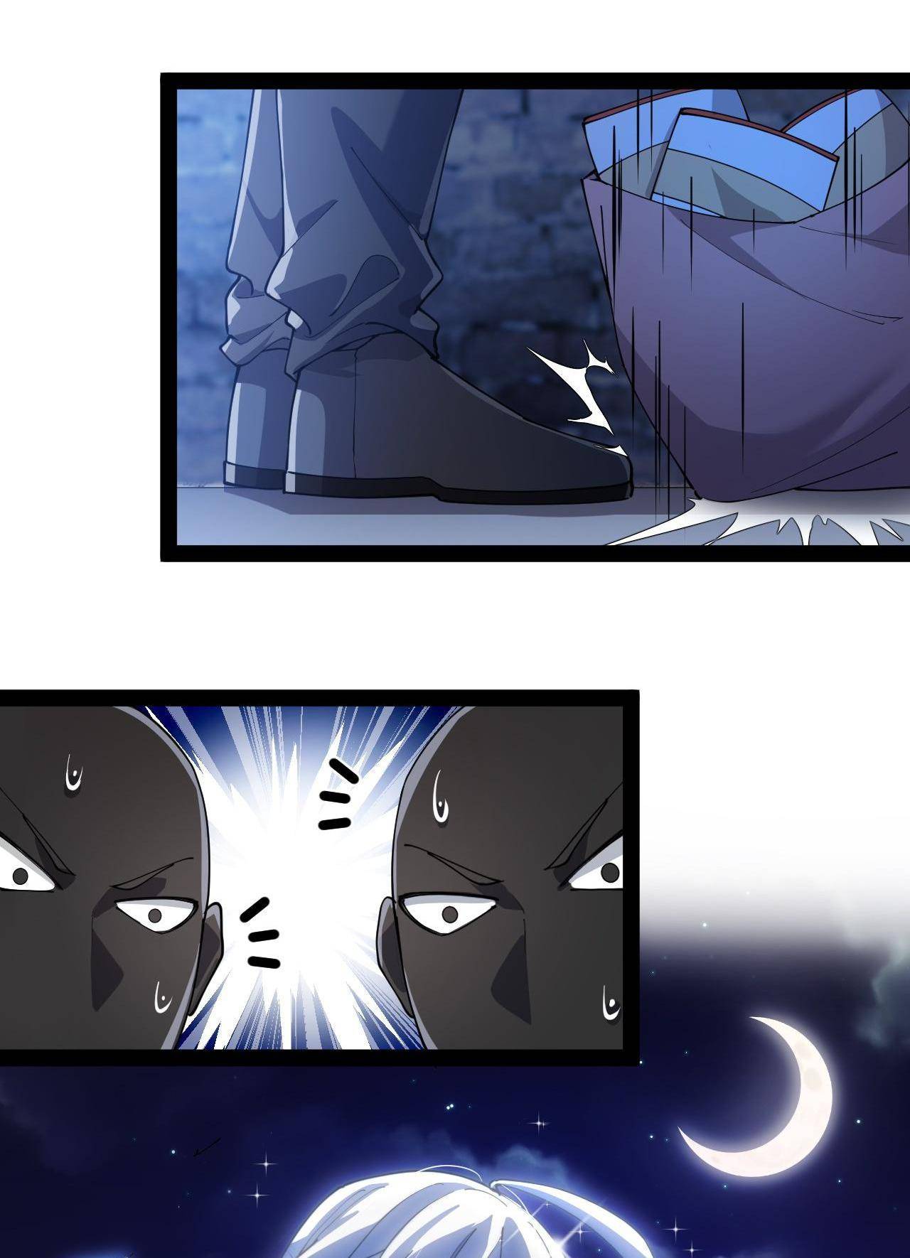 Page 20 of Chapter 133