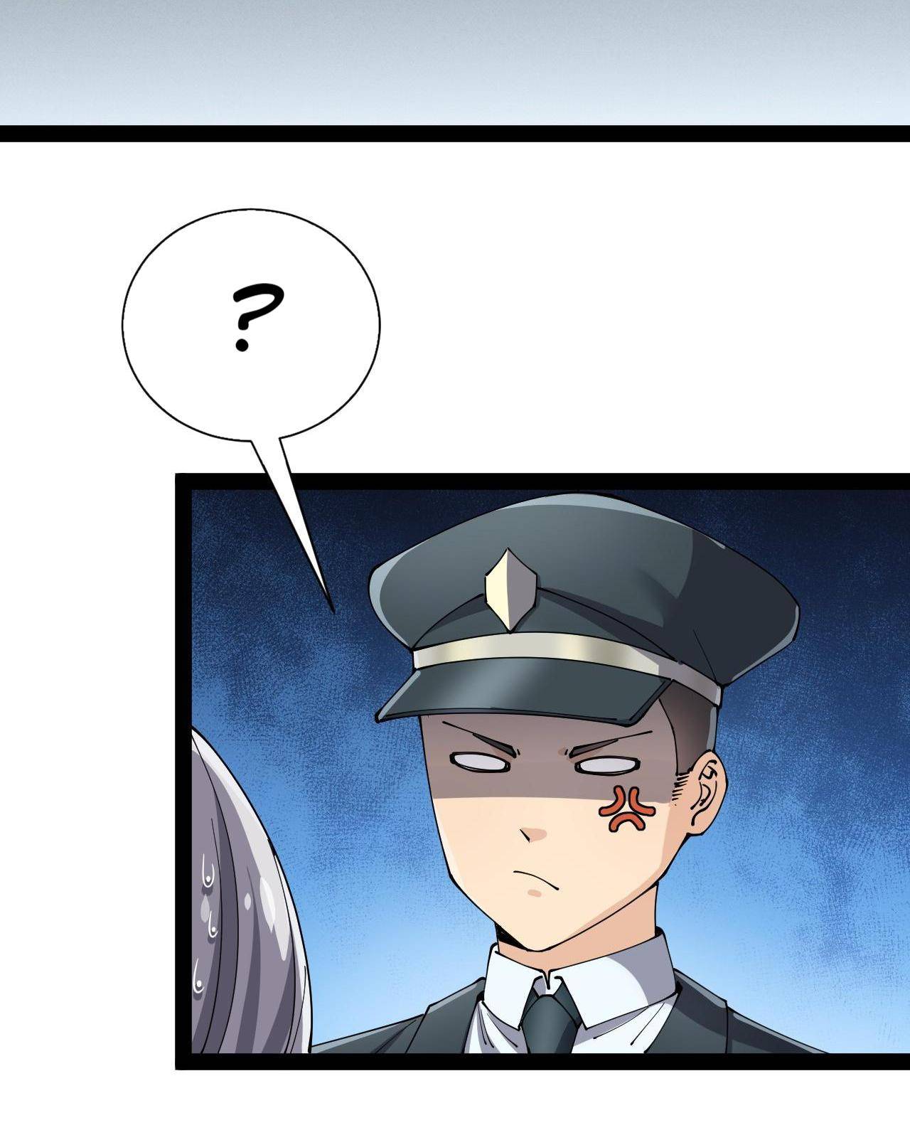 Page 25 of Chapter 134