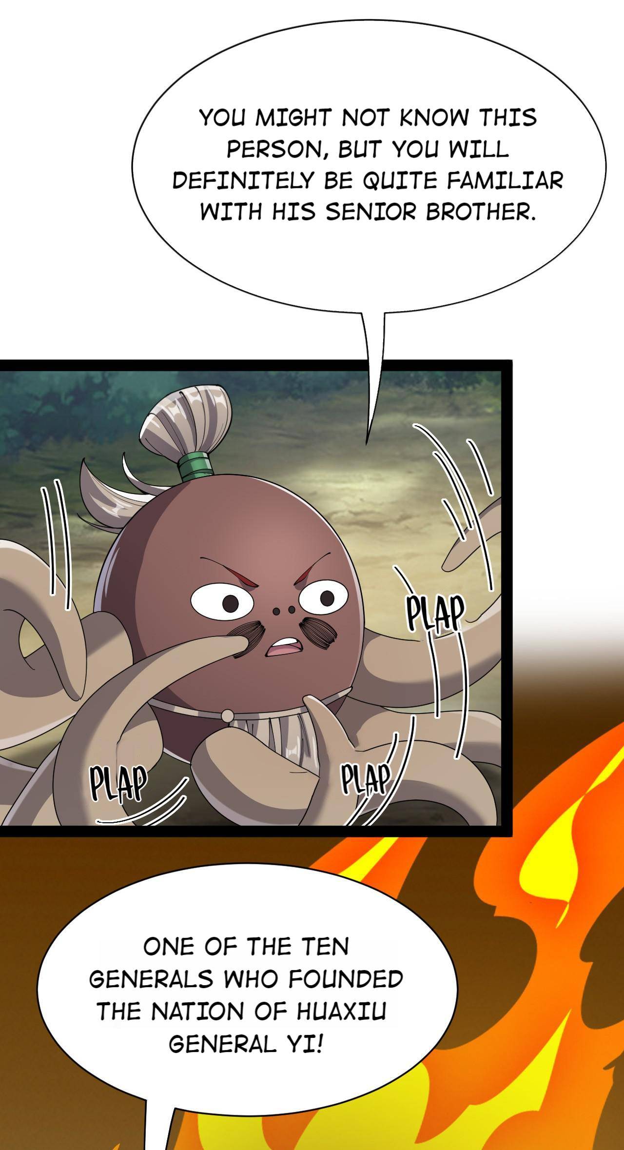 Page 6 of Chapter 138