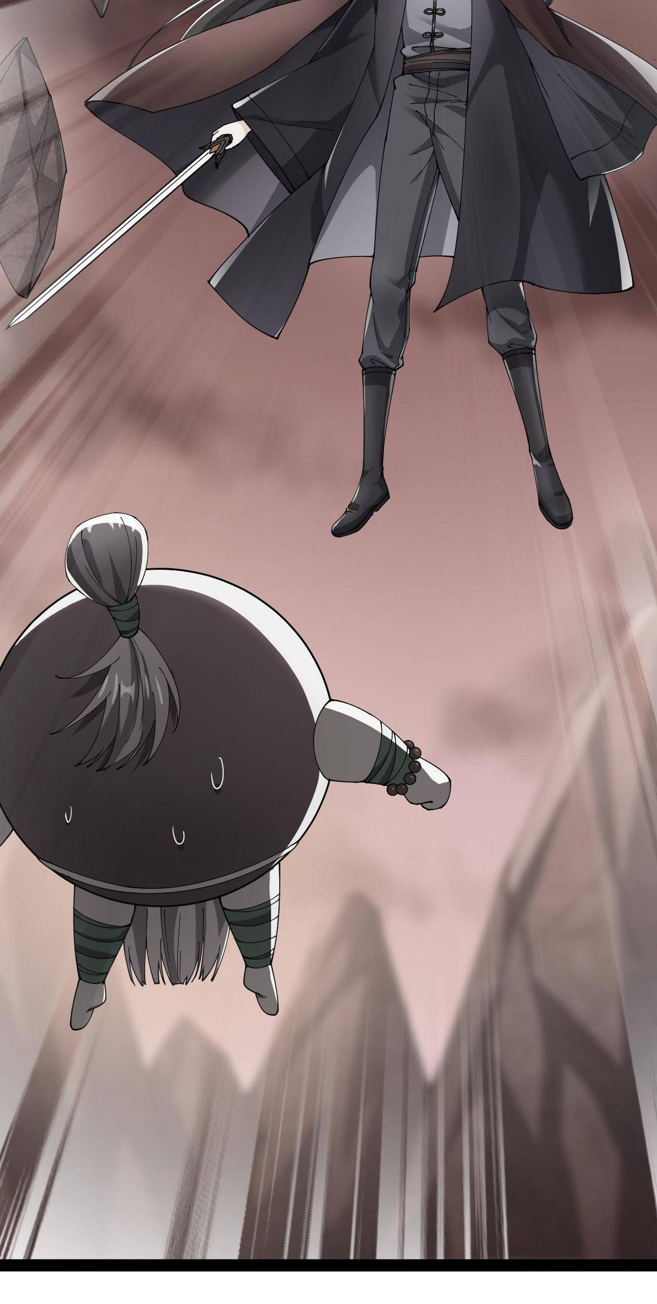 Page 42 of Chapter 138