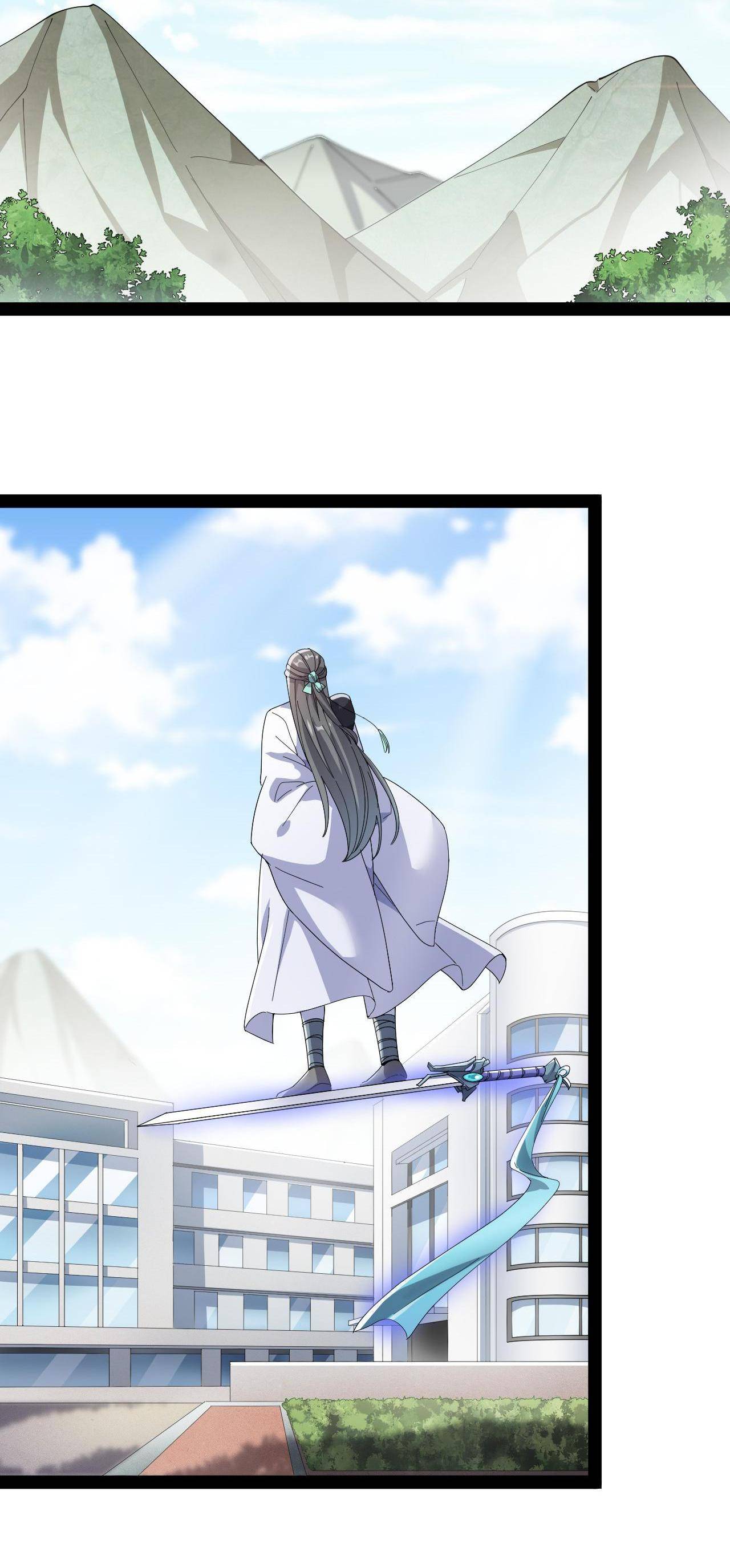 Page 16 of Chapter 139