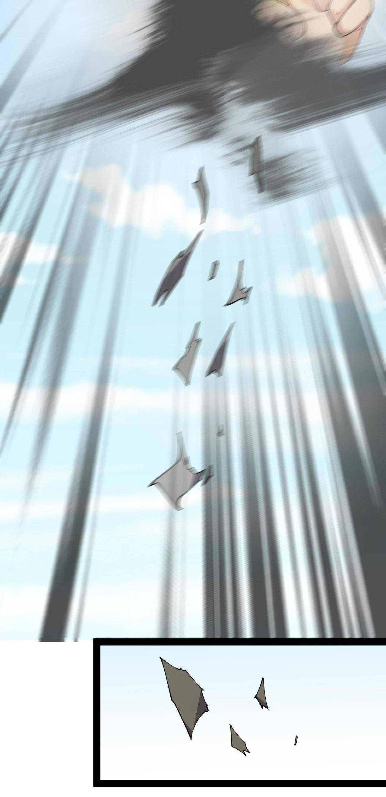 Page 27 of Chapter 140