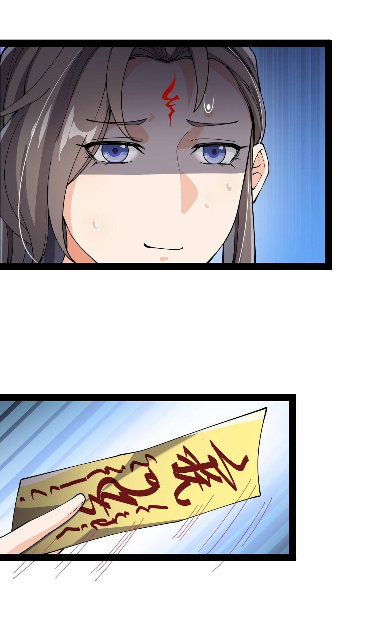 Page 36 of Chapter 141