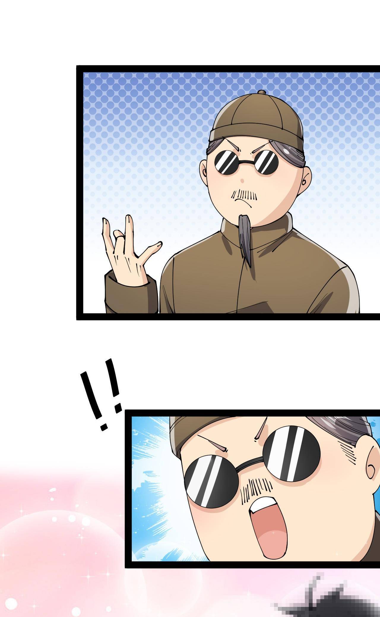 Page 58 of Chapter 141
