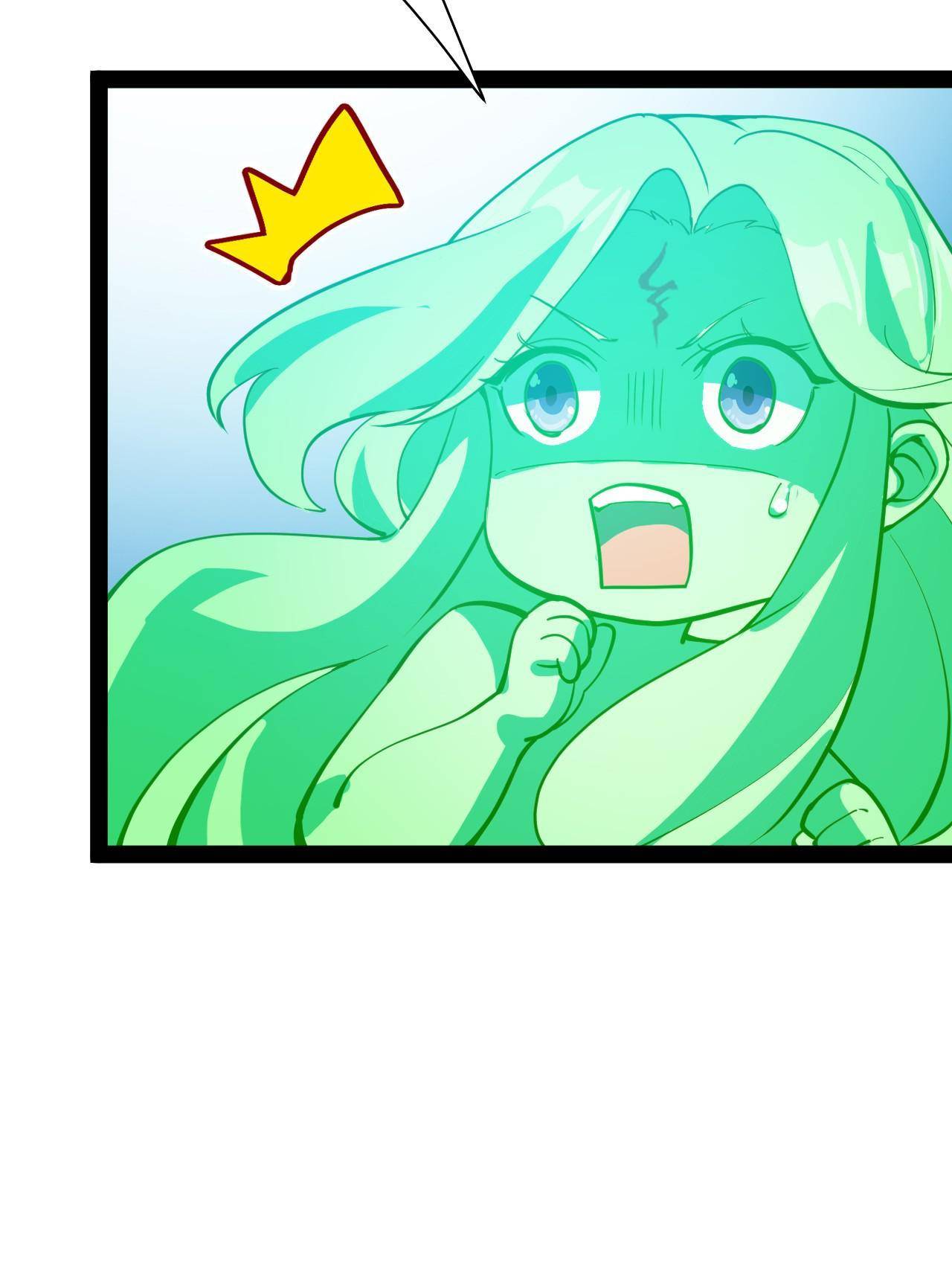 Page 12 of Chapter 143