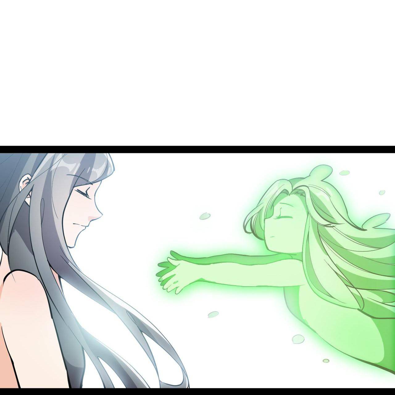 Page 23 of Chapter 143