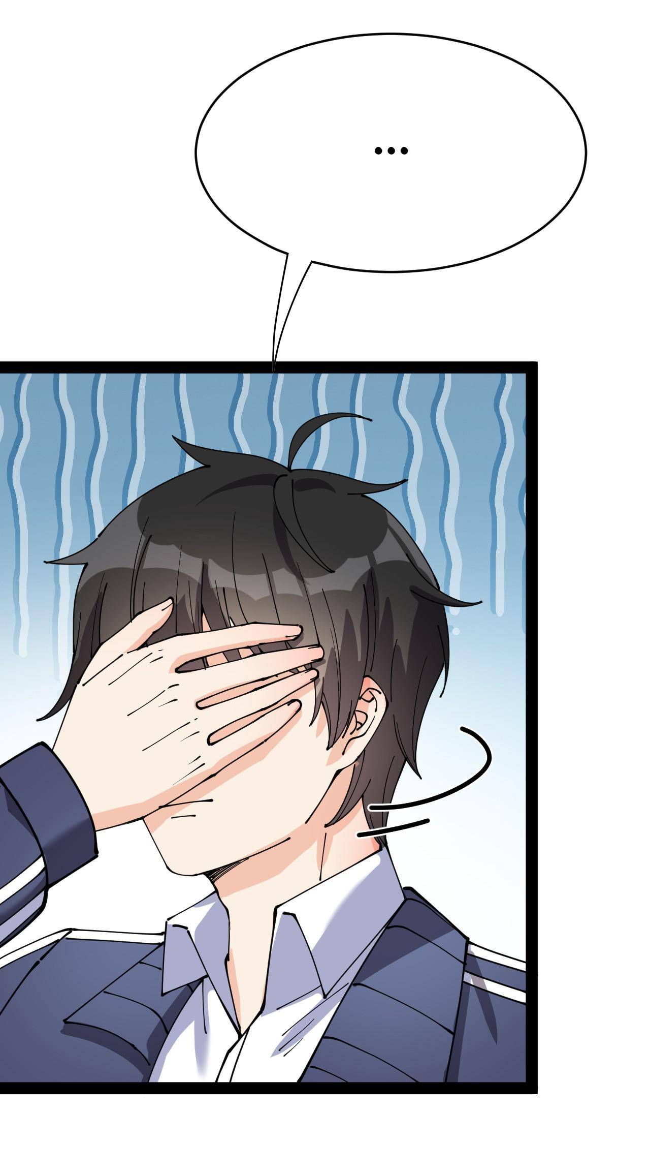 Page 37 of Chapter 143