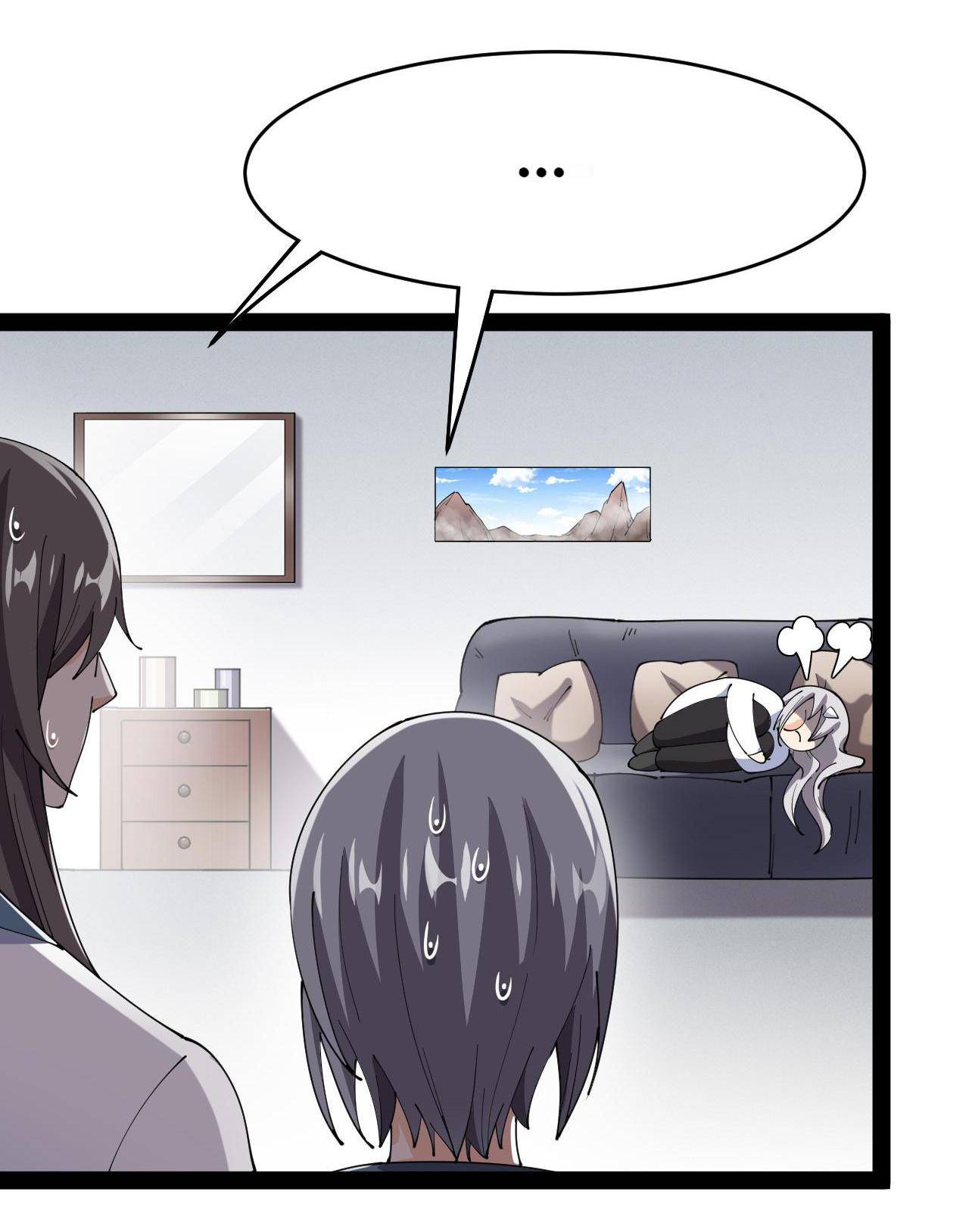 Page 28 of Chapter 148