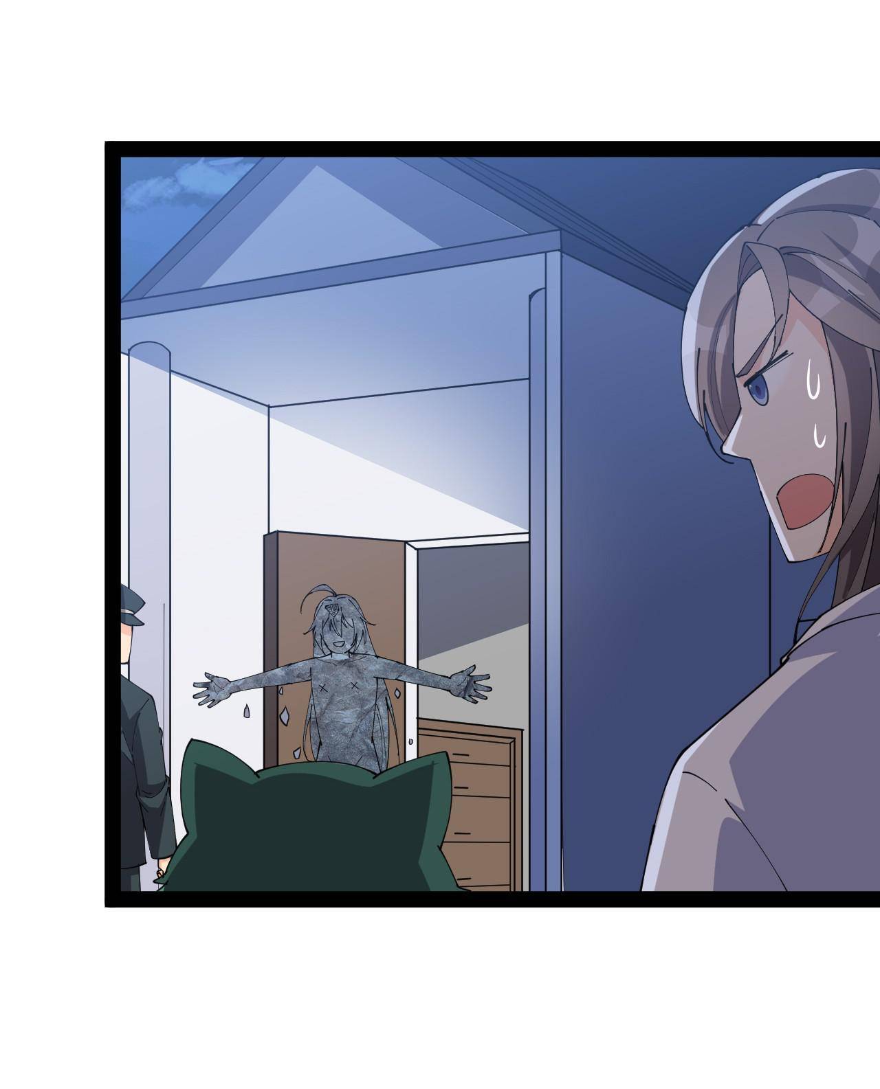 Page 48 of Chapter 149