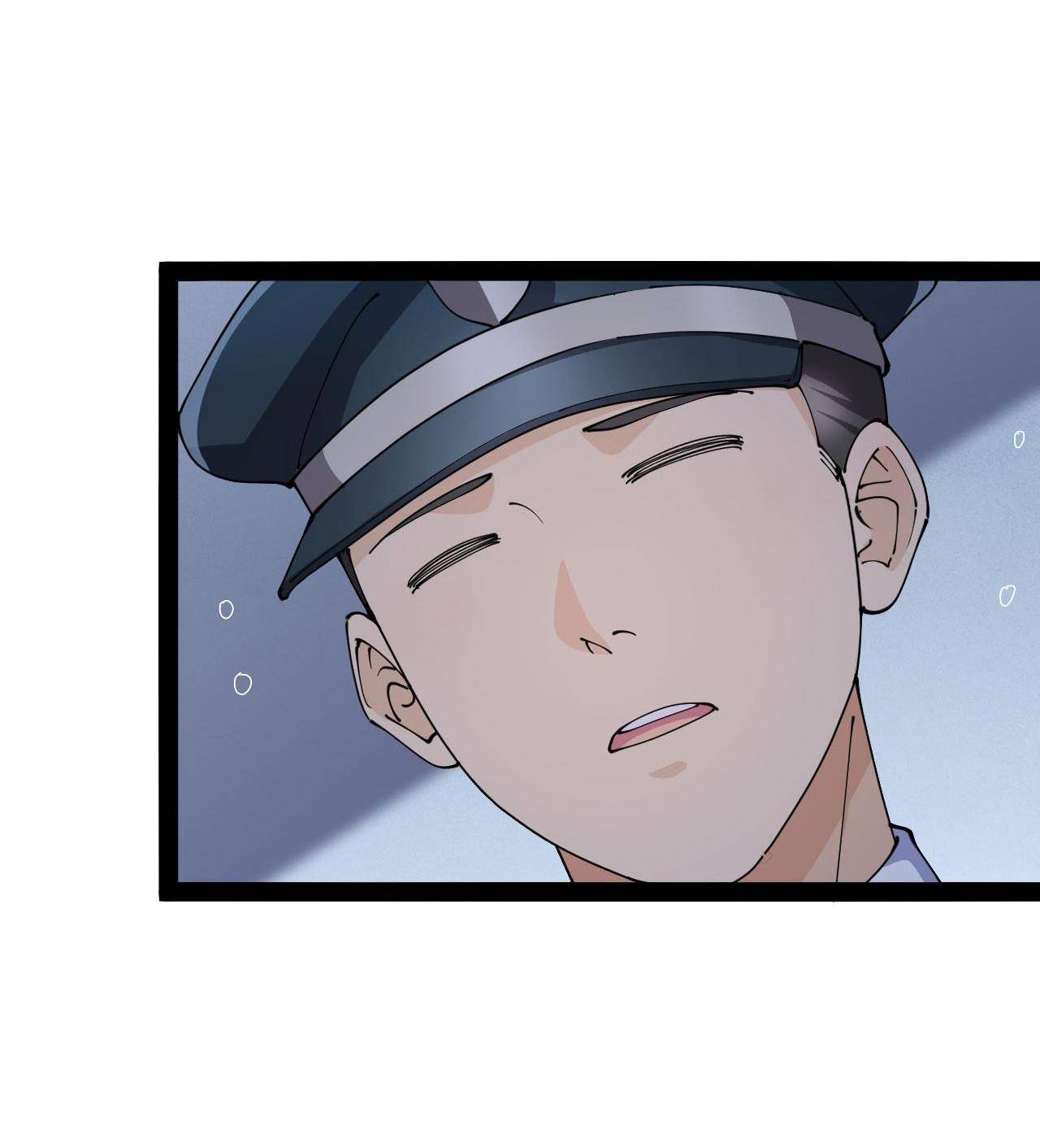 Page 12 of Chapter 150