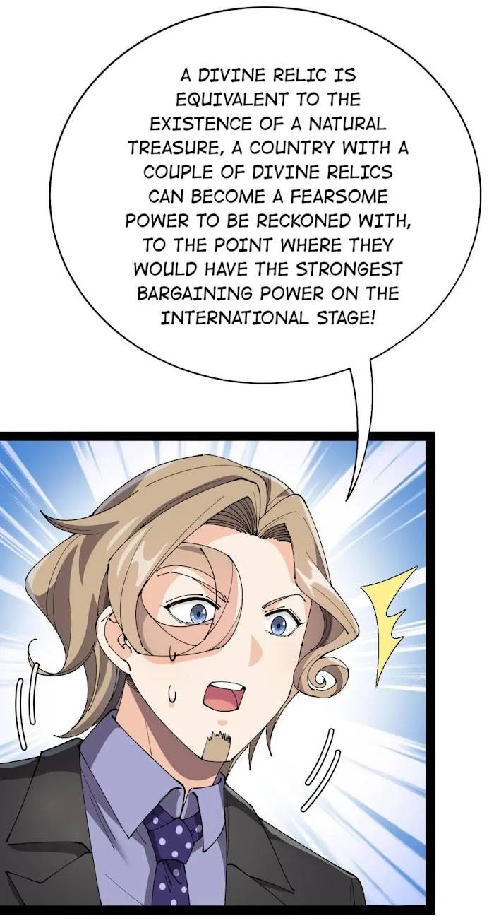 Page 27 of Chapter 153