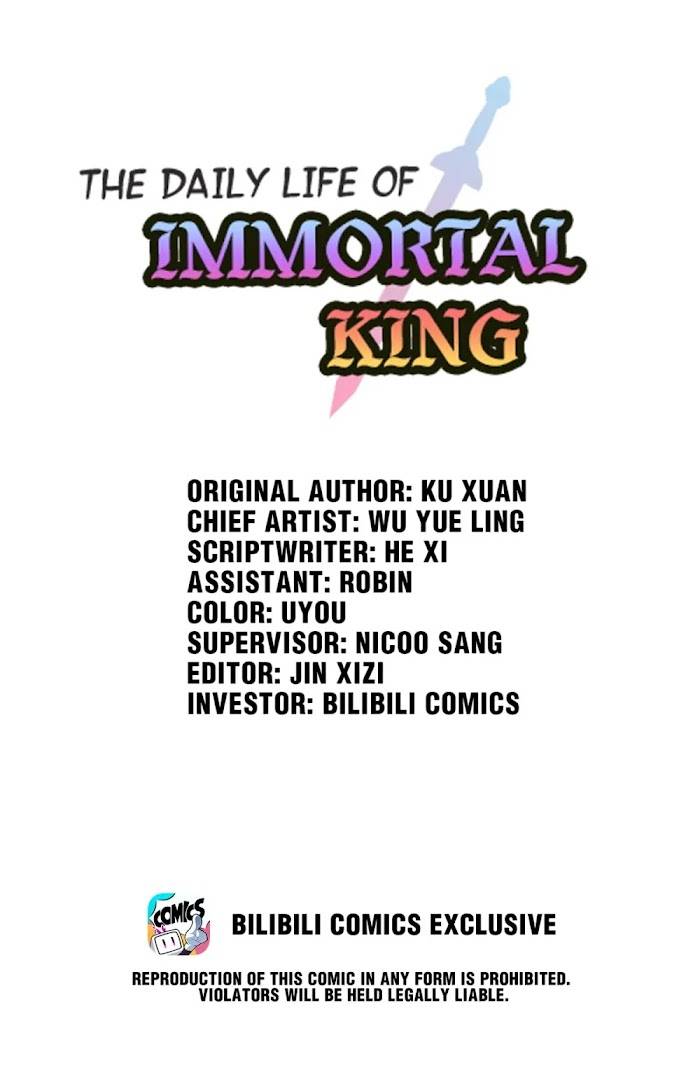 Page 1 of Chapter 154