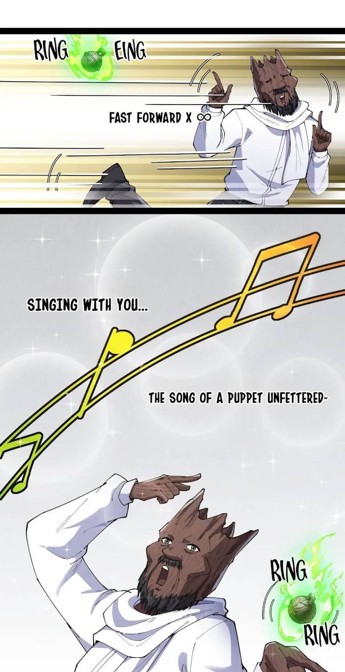 Page 12 of Chapter 154