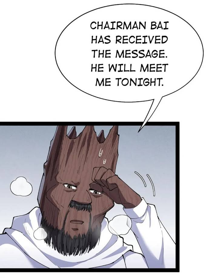 Page 17 of Chapter 154