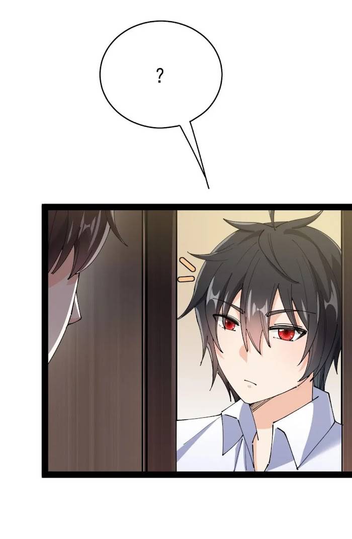 Page 2 of Chapter 155