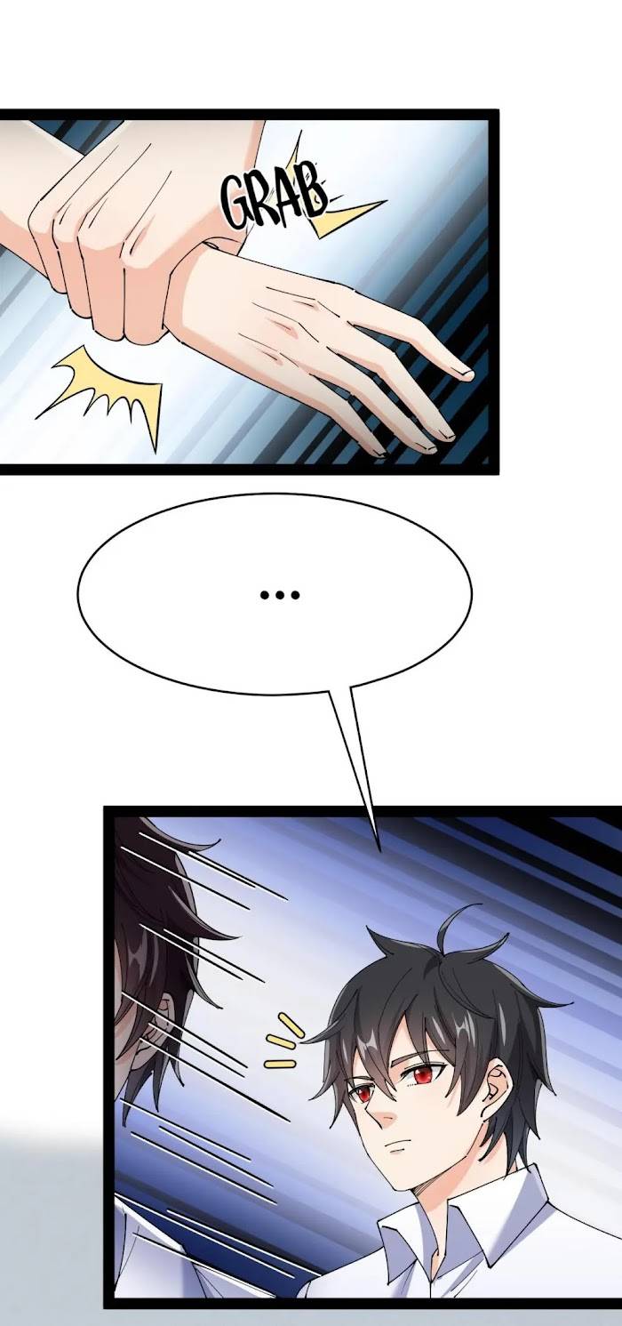 Page 3 of Chapter 155