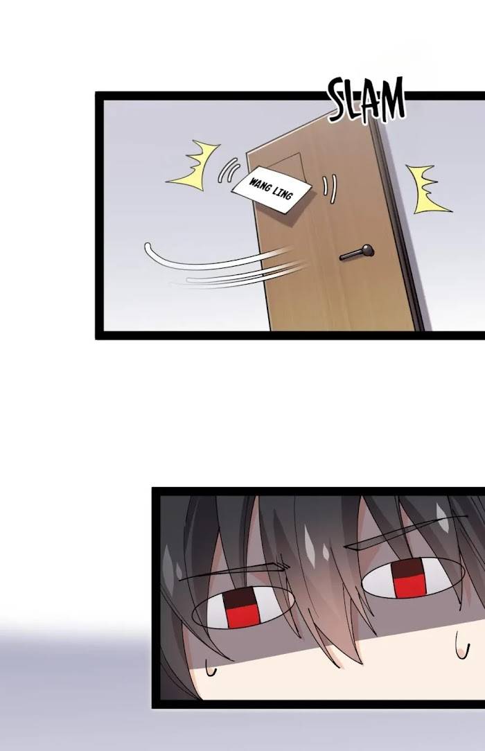 Page 7 of Chapter 155