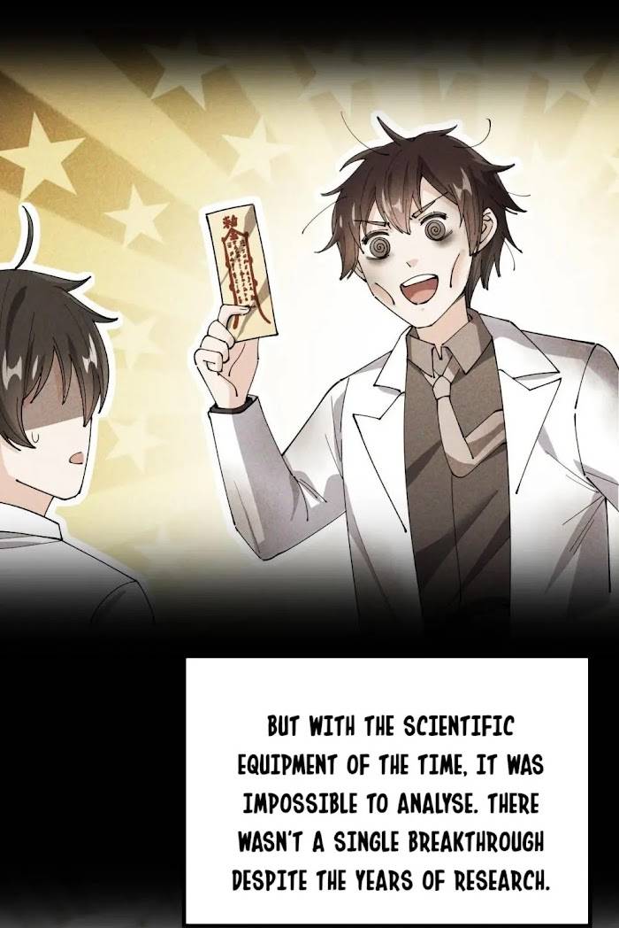 Page 13 of Chapter 155