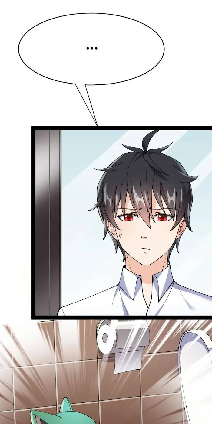 Page 23 of Chapter 155