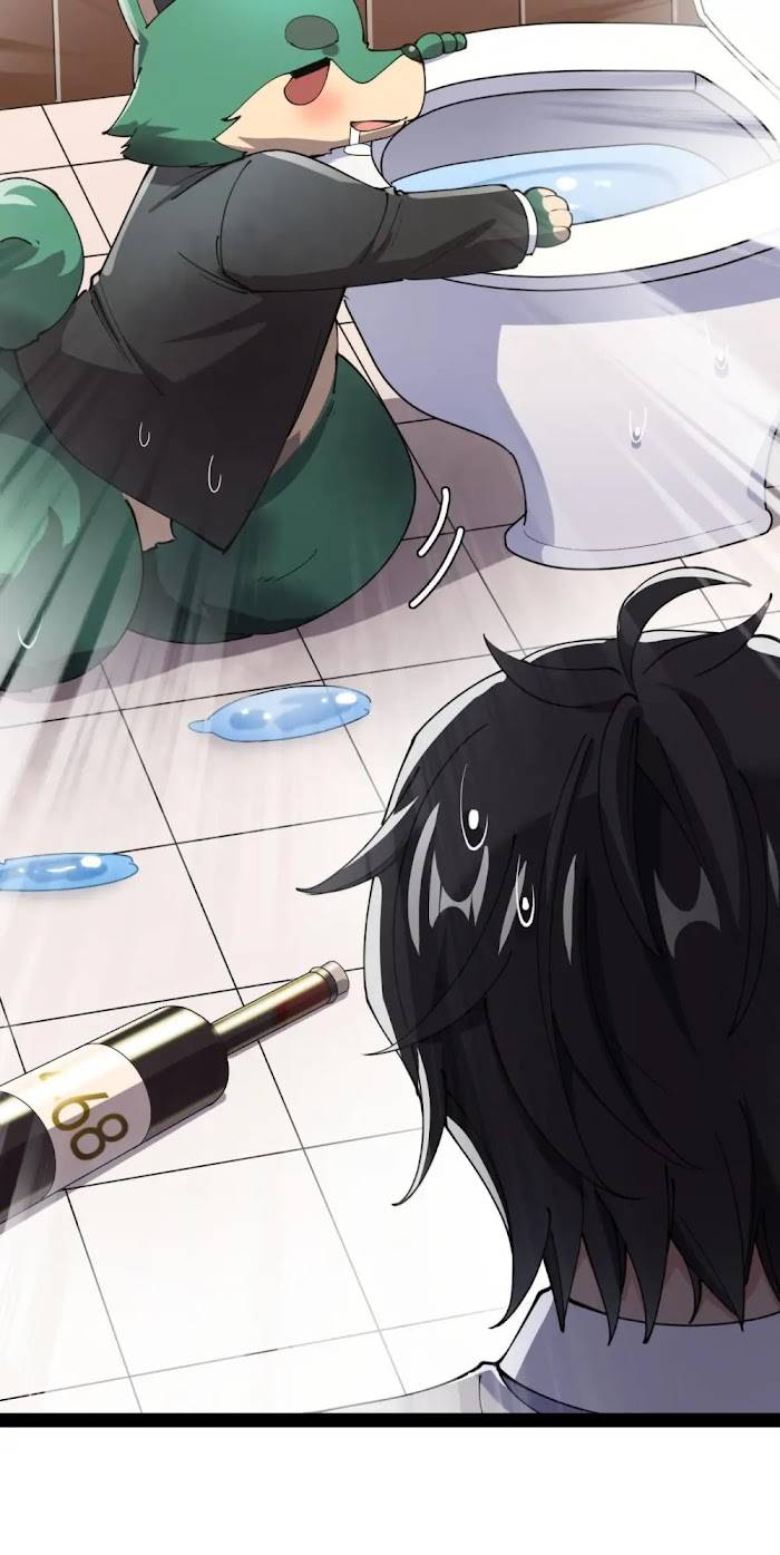 Page 24 of Chapter 155