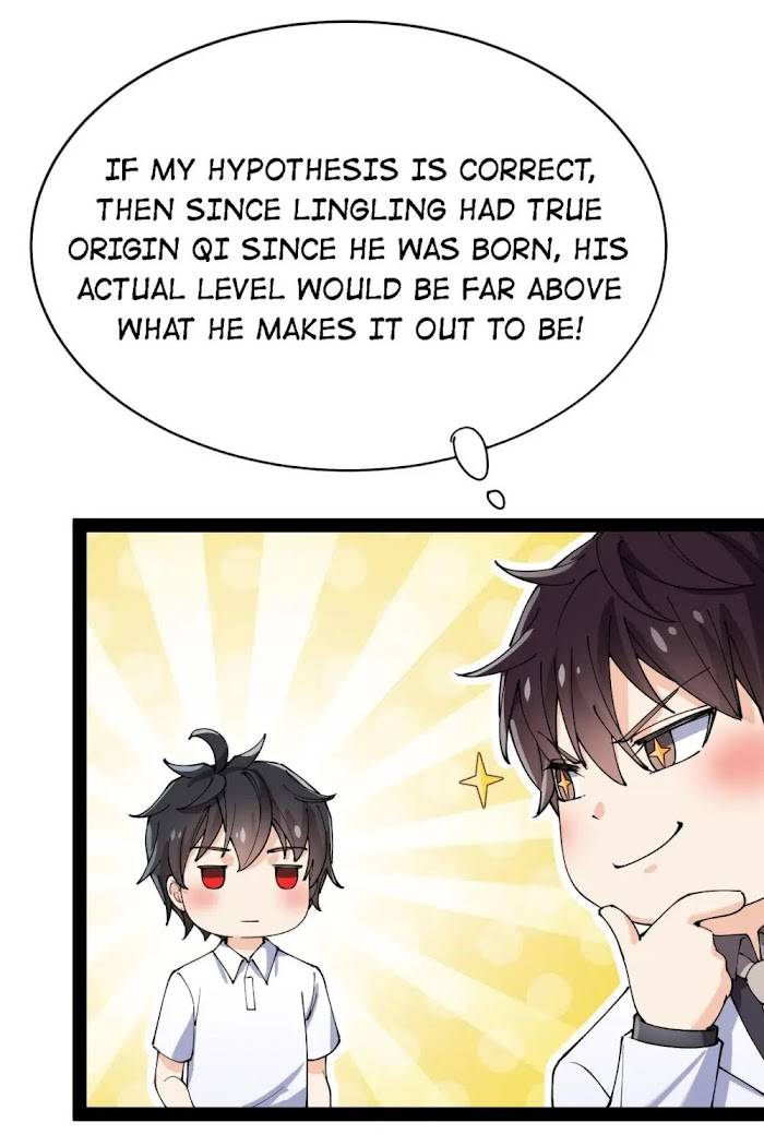 Page 16 of Chapter 156