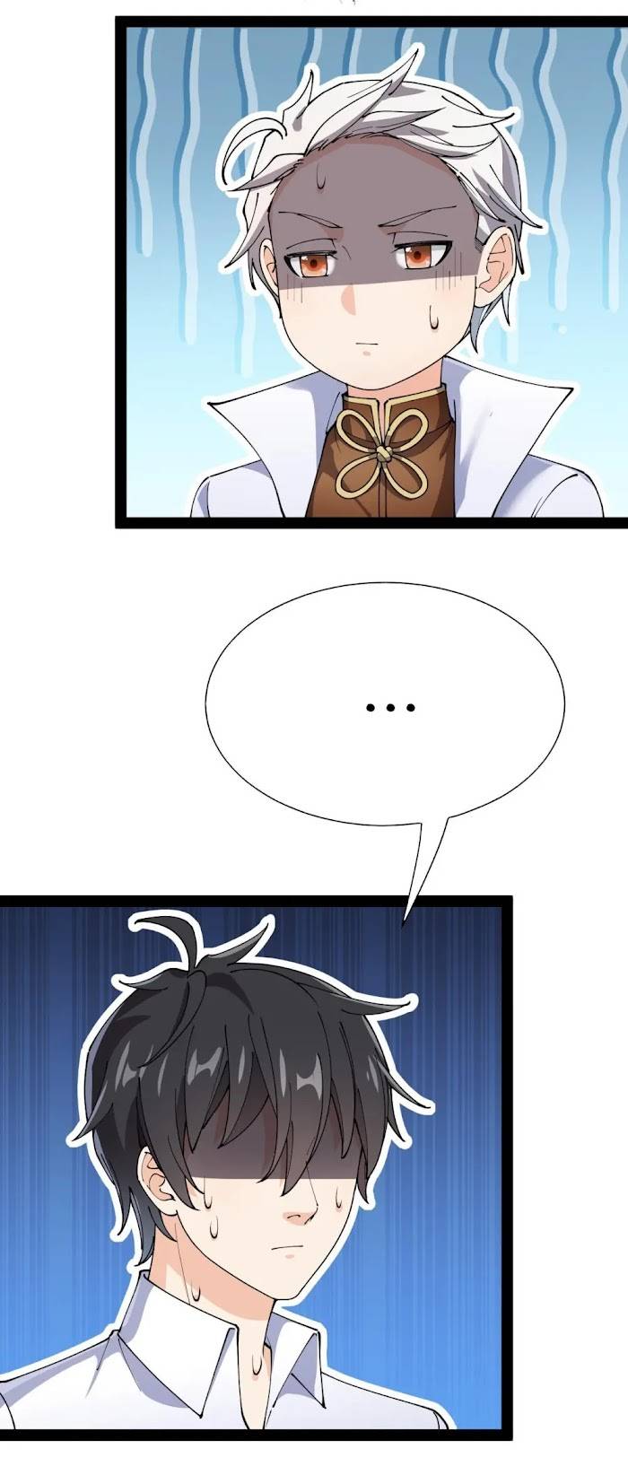 Page 49 of Chapter 156
