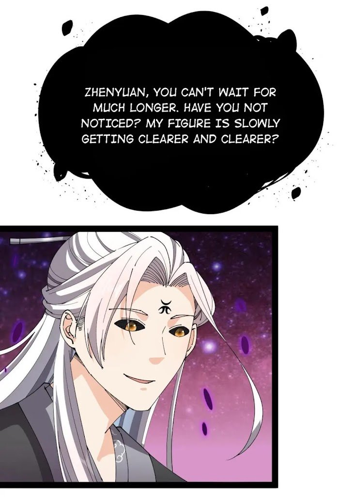 Page 18 of Chapter 158