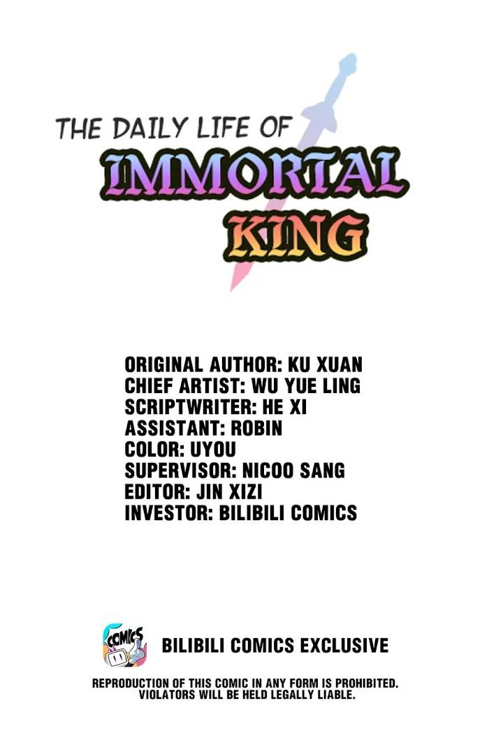 Page 1 of Chapter 159