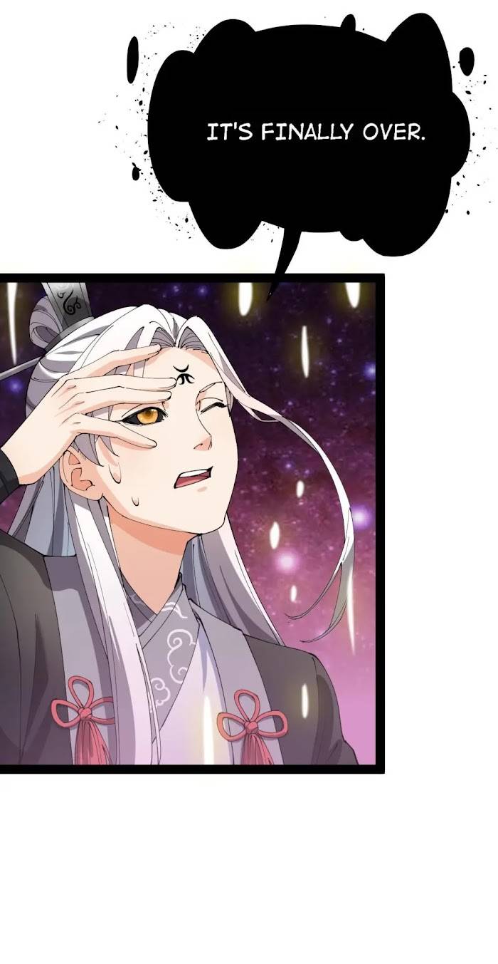 Page 19 of Chapter 159