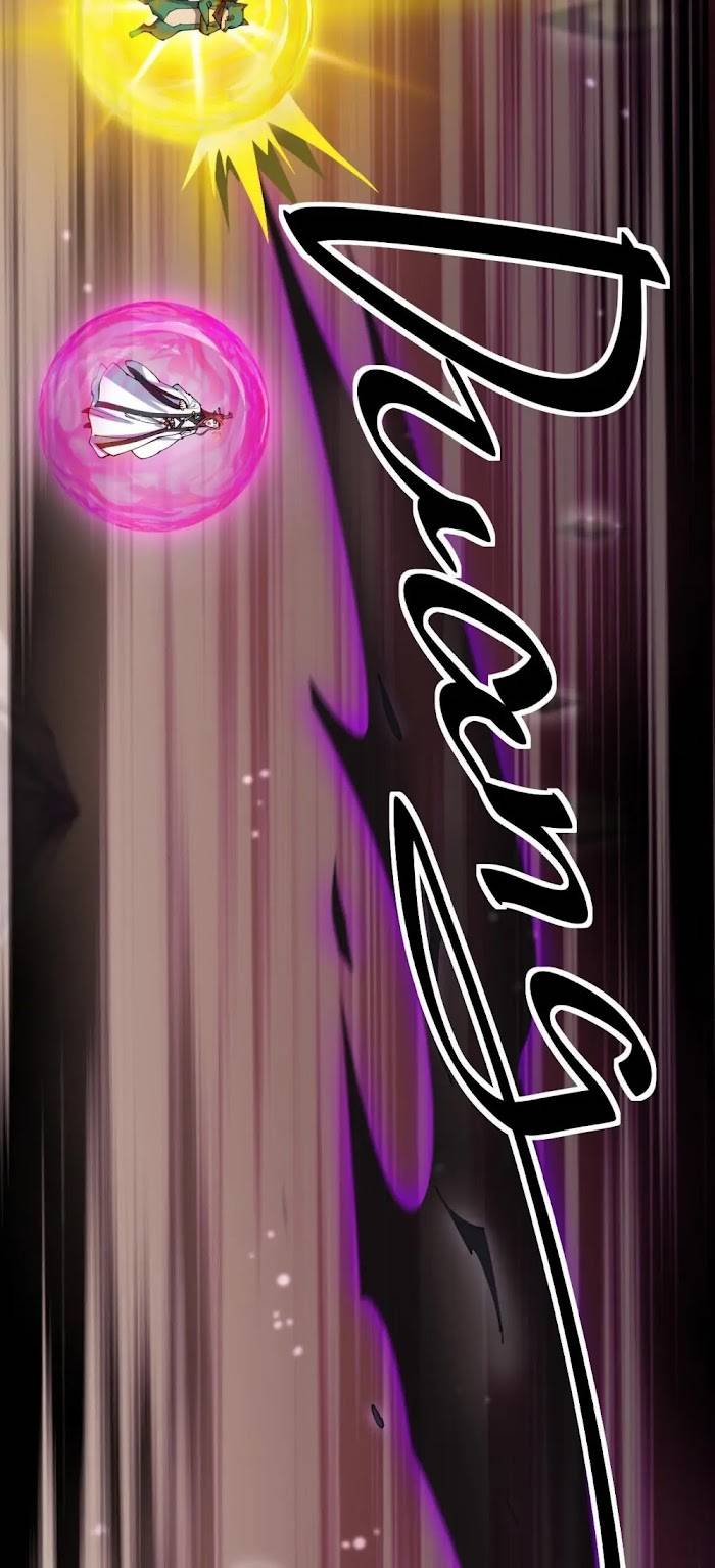 Page 4 of Chapter 161